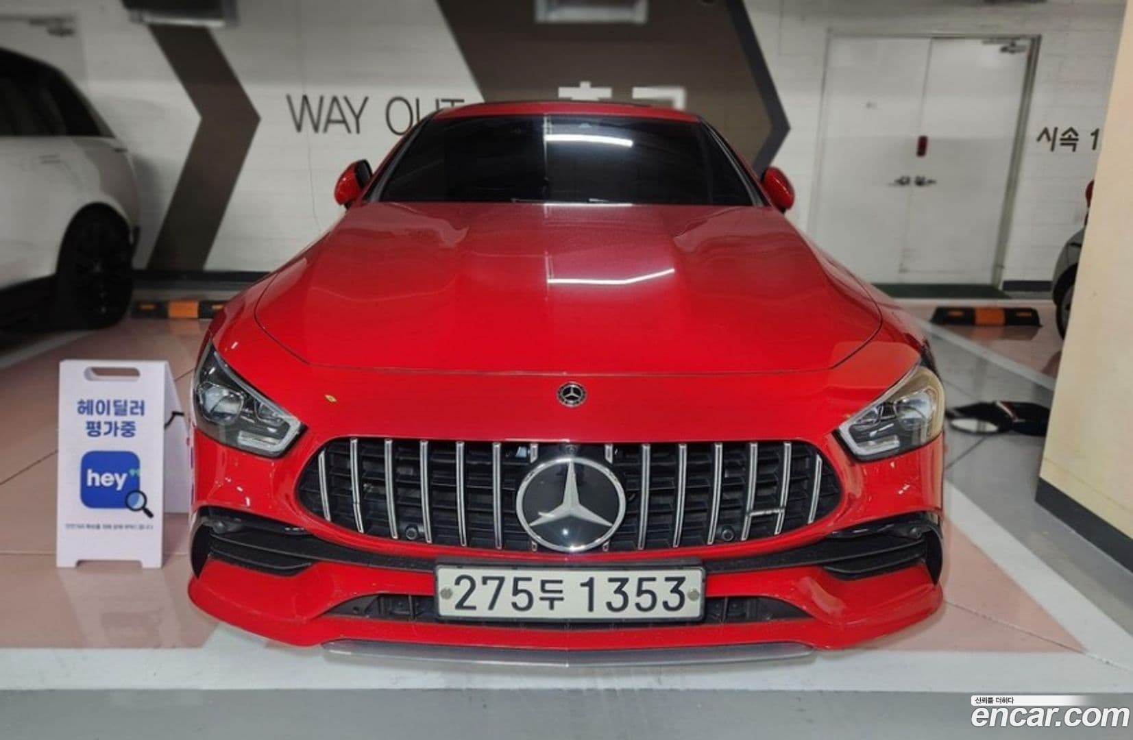 Main__Slider__Photo:AMG GT Mercedes-Benz 2020.9-0
