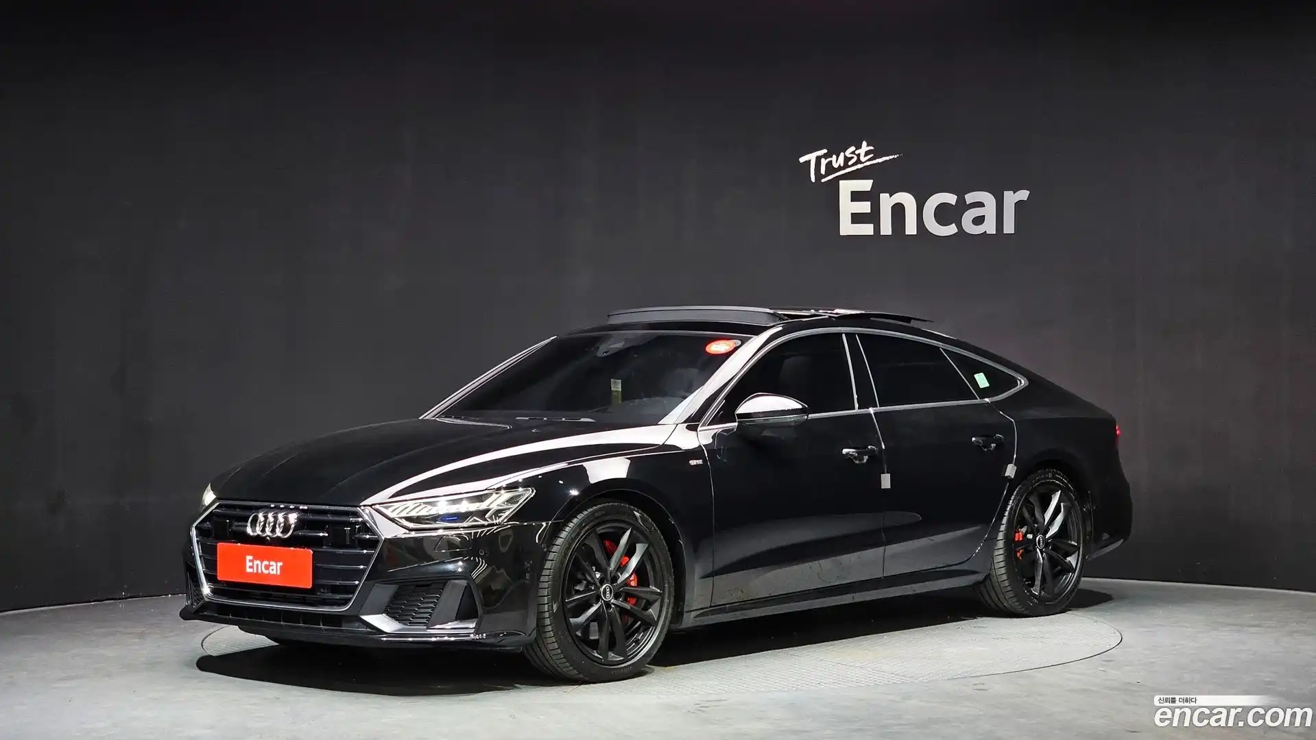 A7 Audi 2021.3-OUTER-001