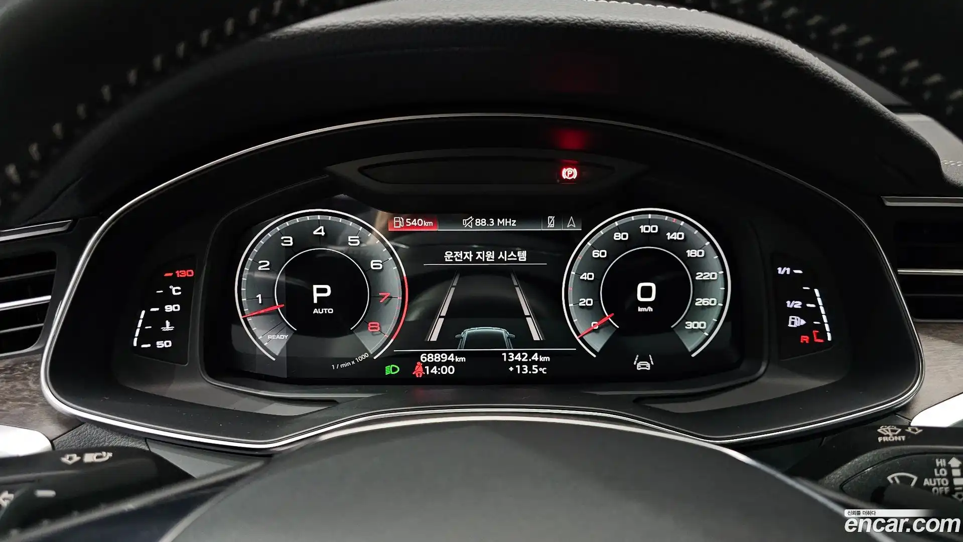 A7 Audi 2021.3-INNER-008