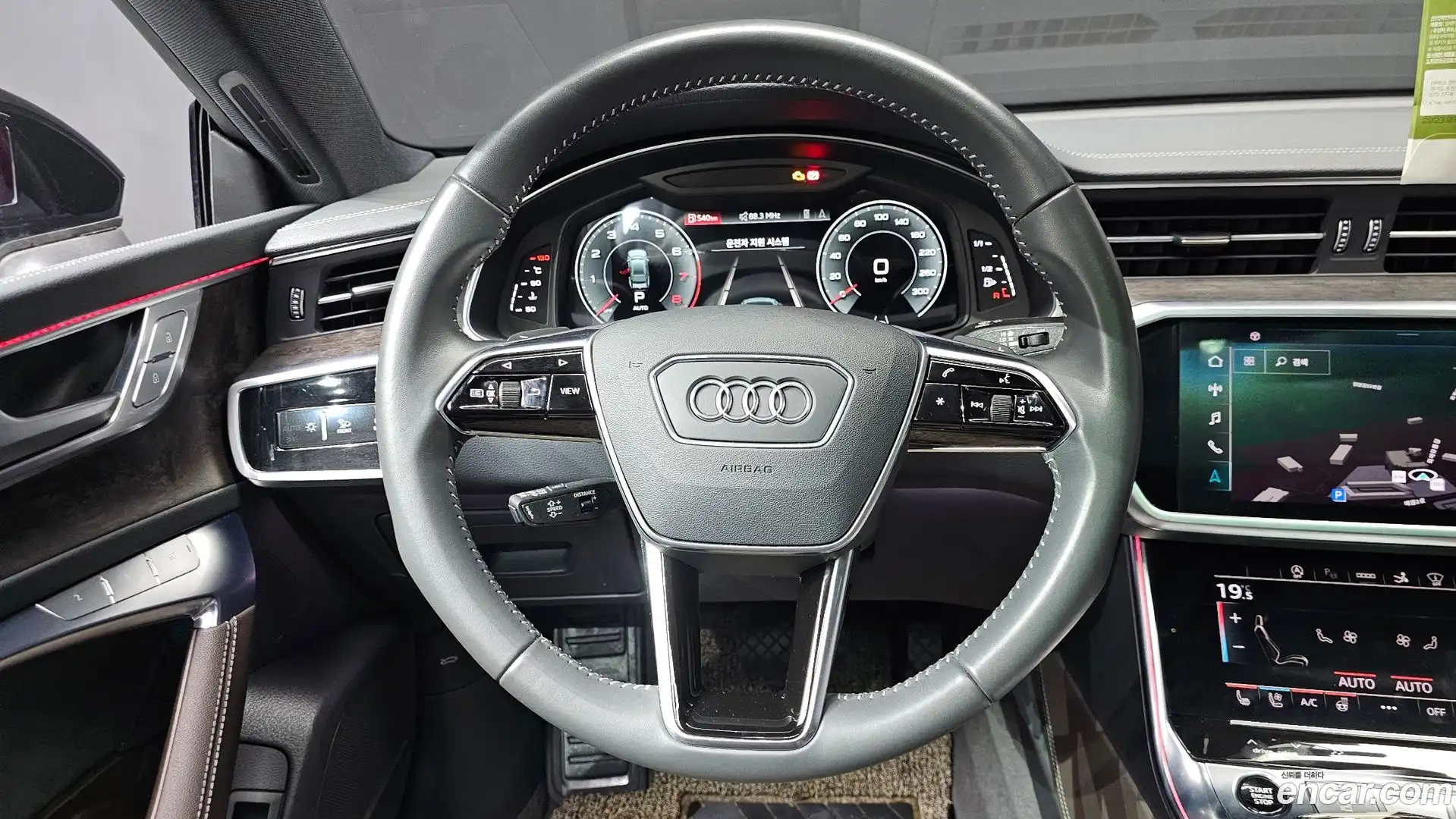 A7 Audi 2021.3-OPTION-017