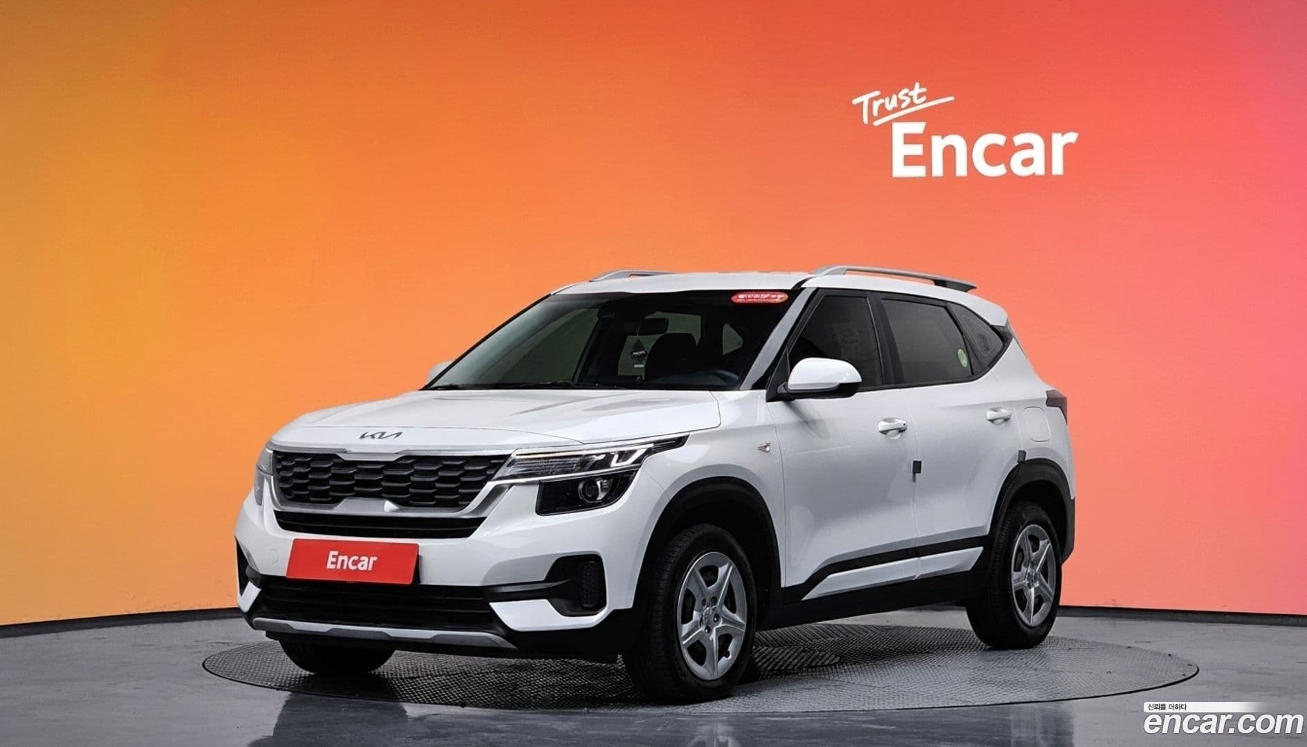 Main__Slider__Photo:Seltos Kia 2022.2-0