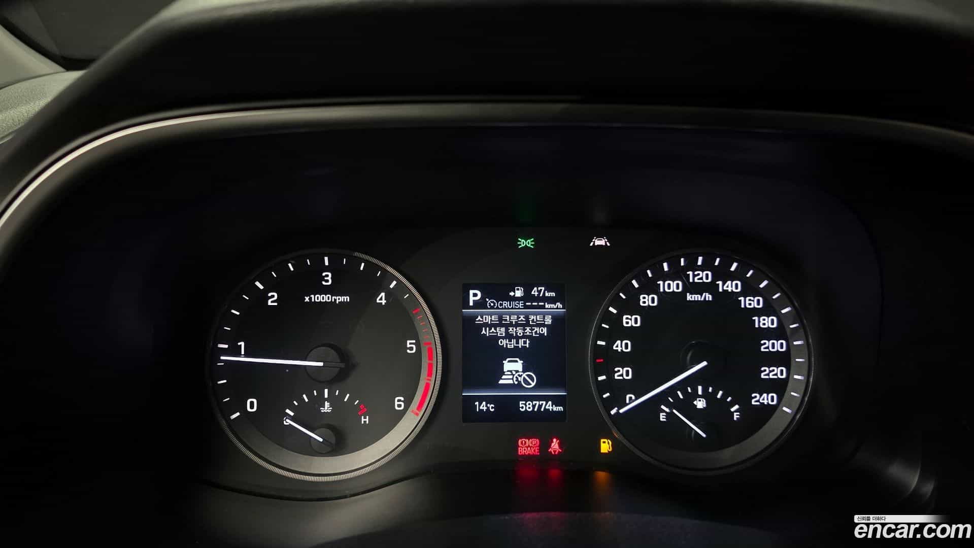 Tucson Hyundai 2019.0-INNER-008