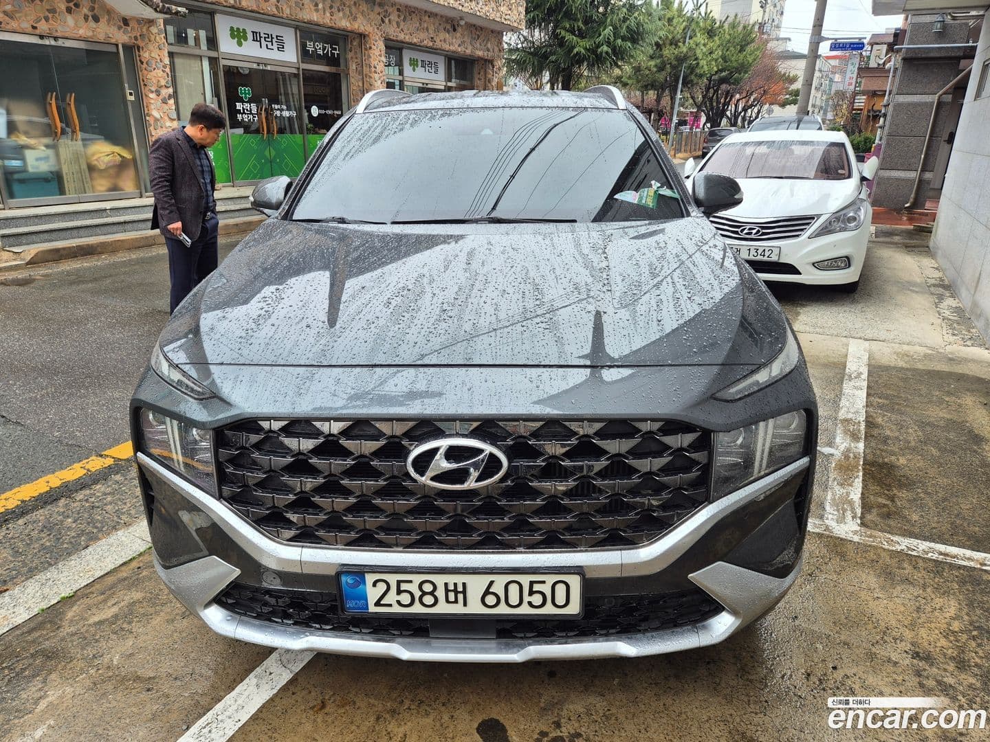 Main__Slider__Photo:Santafe Hyundai 2021.6-0