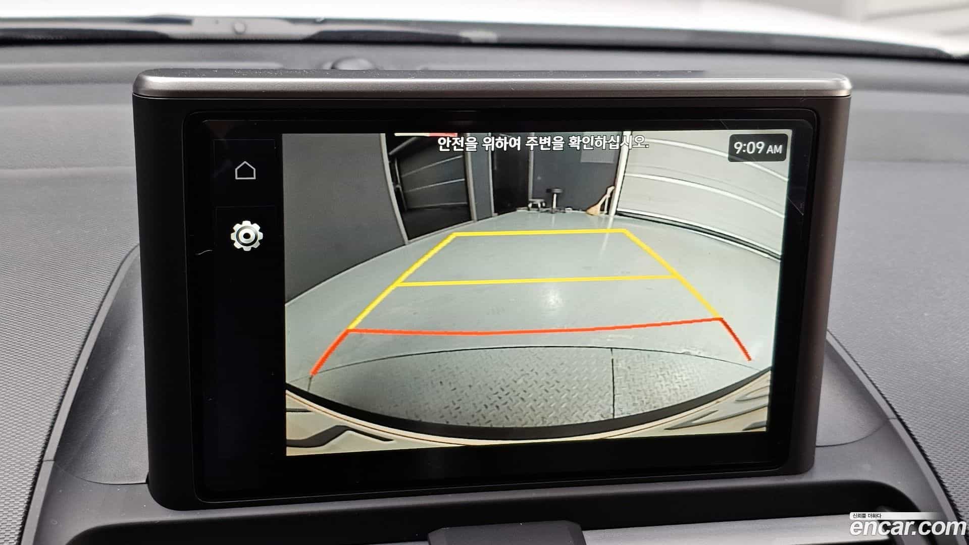 Casper Hyundai 2022.0-OPTION-019