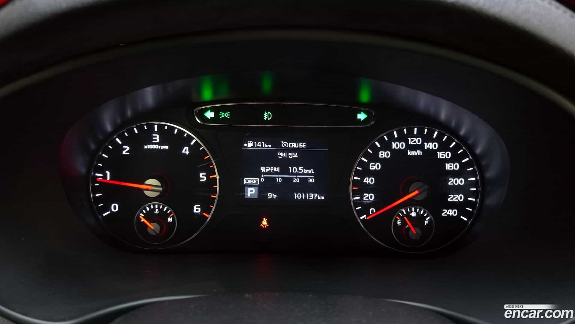 Sorento Kia 2018.0-INNER-008