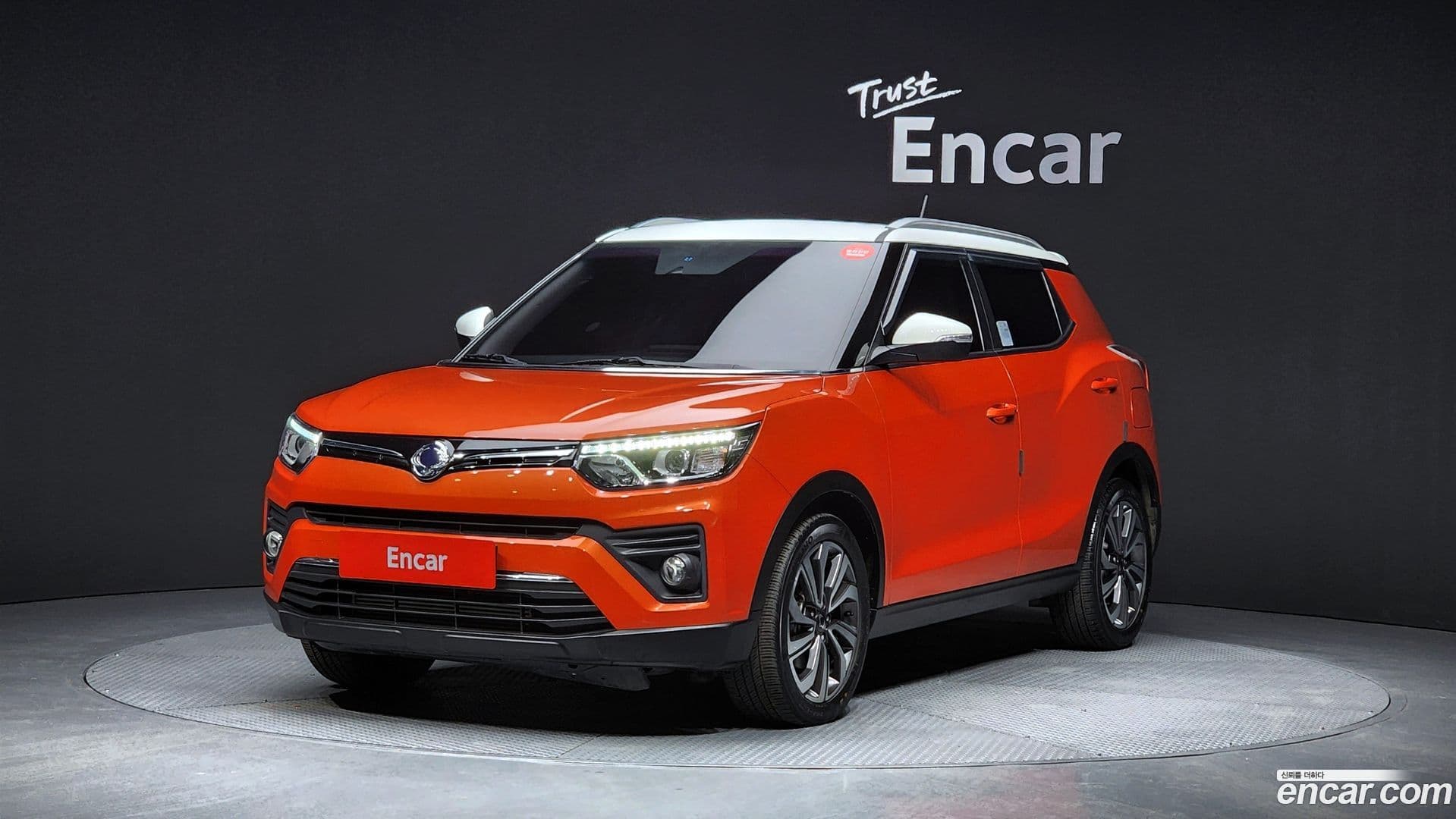 Main__Slider__Photo:TIBOLI KG Mobility 2020.7-0