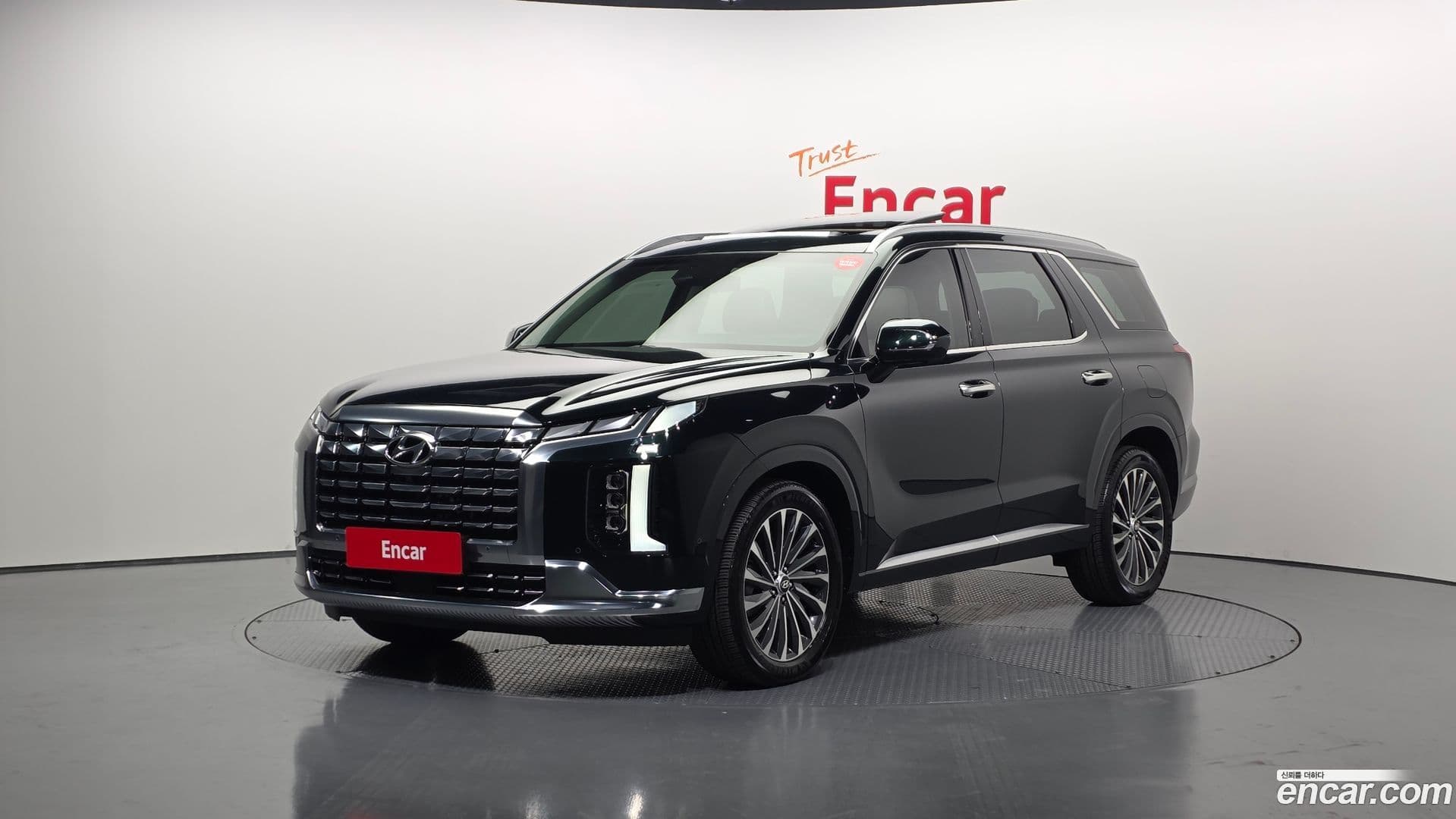 Main__Slider__Photo:Palisade Hyundai 2023.1-0