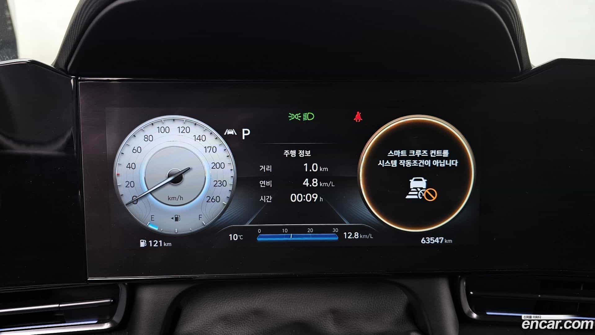 AVANTE Hyundai 2021.11-INNER-008