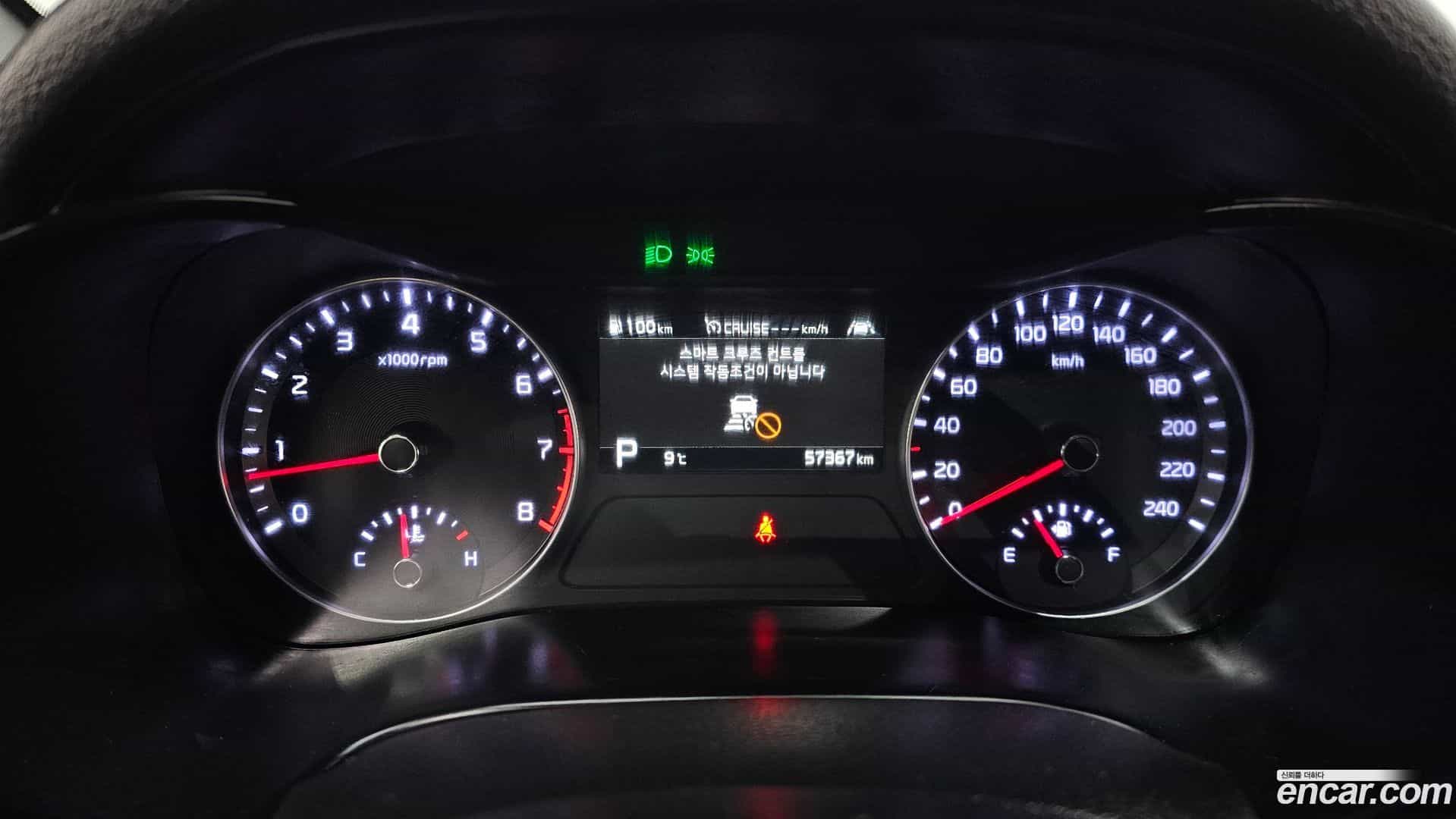 K3 Kia 2019.3-INNER-008