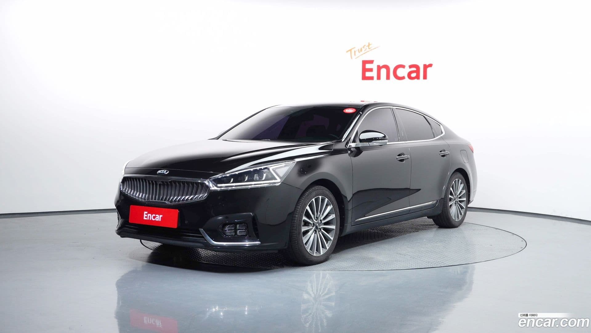 Main__Slider__Photo:K7 Kia 2016.11-0