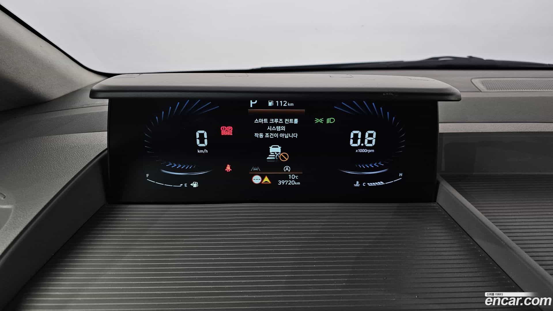 Staria Hyundai 2021.11-INNER-008