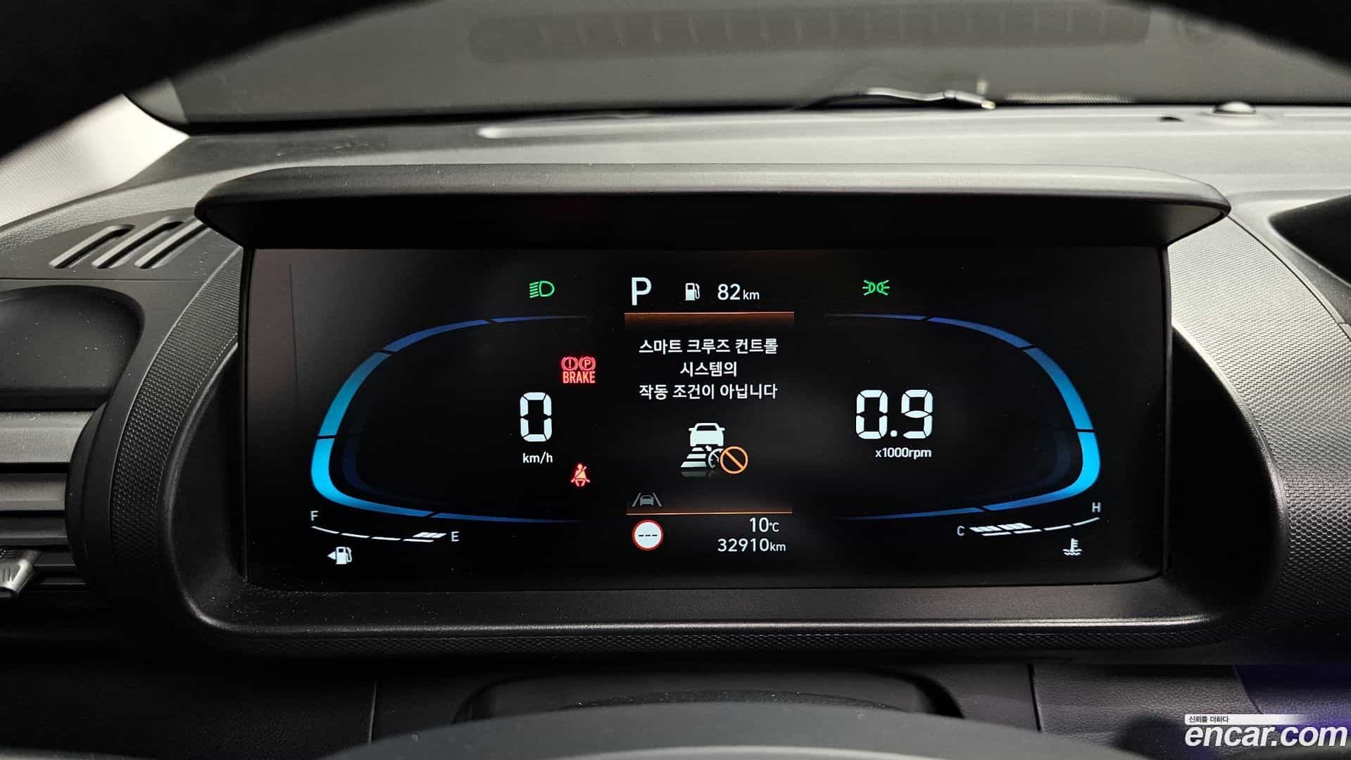 Casper Hyundai 2022.5-INNER-008