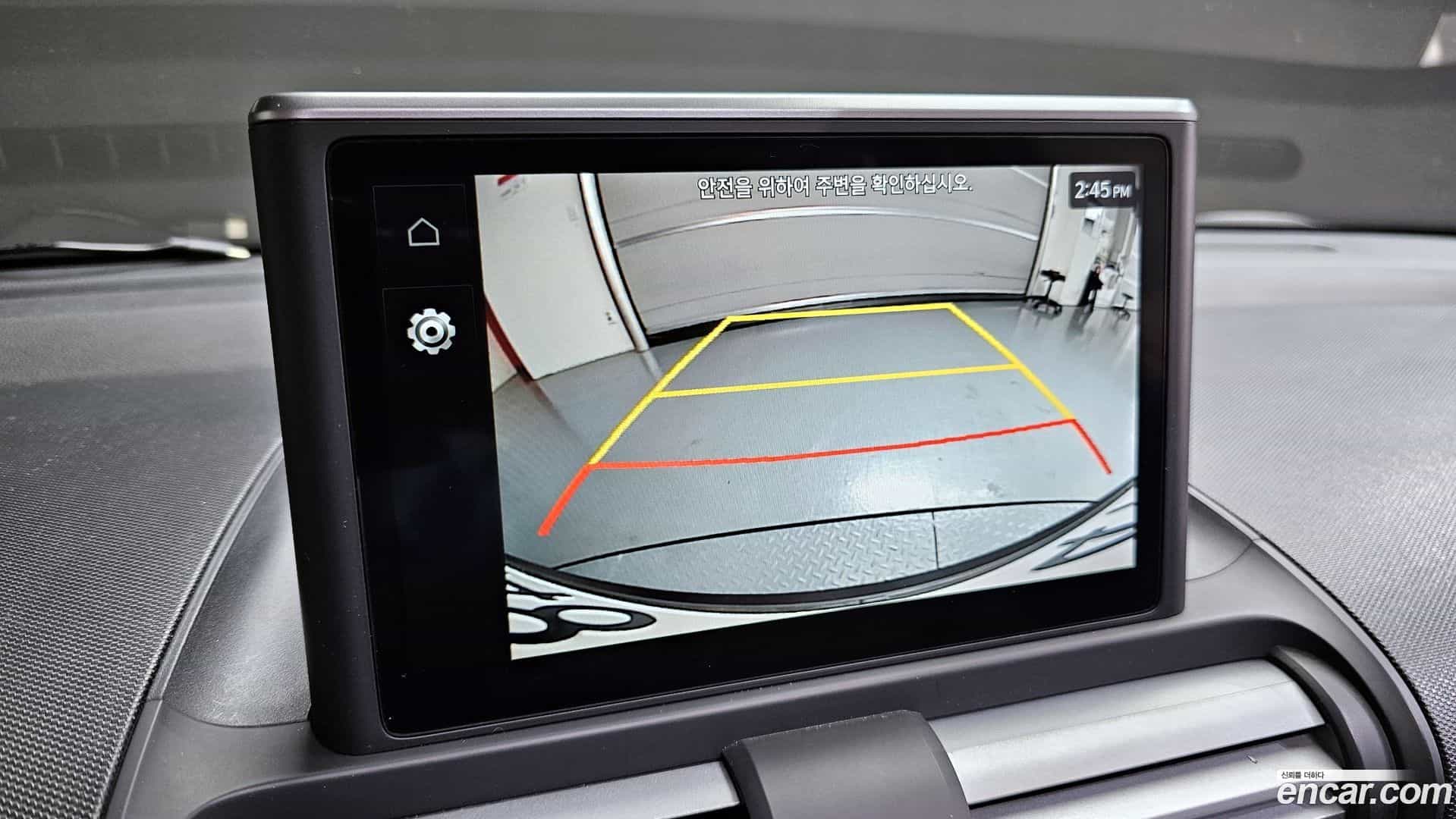 Casper Hyundai 2022.5-OPTION-021