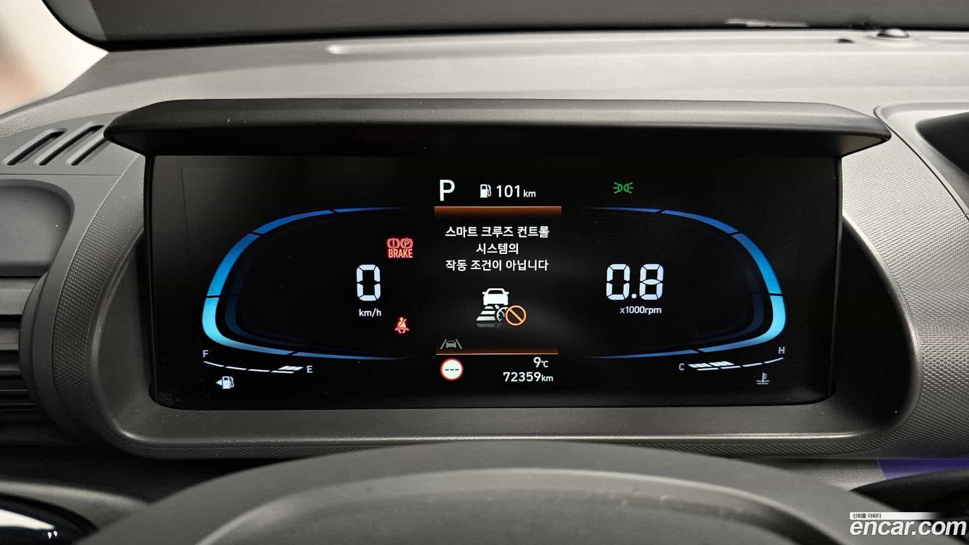 Casper Hyundai 2022.3-INNER-008