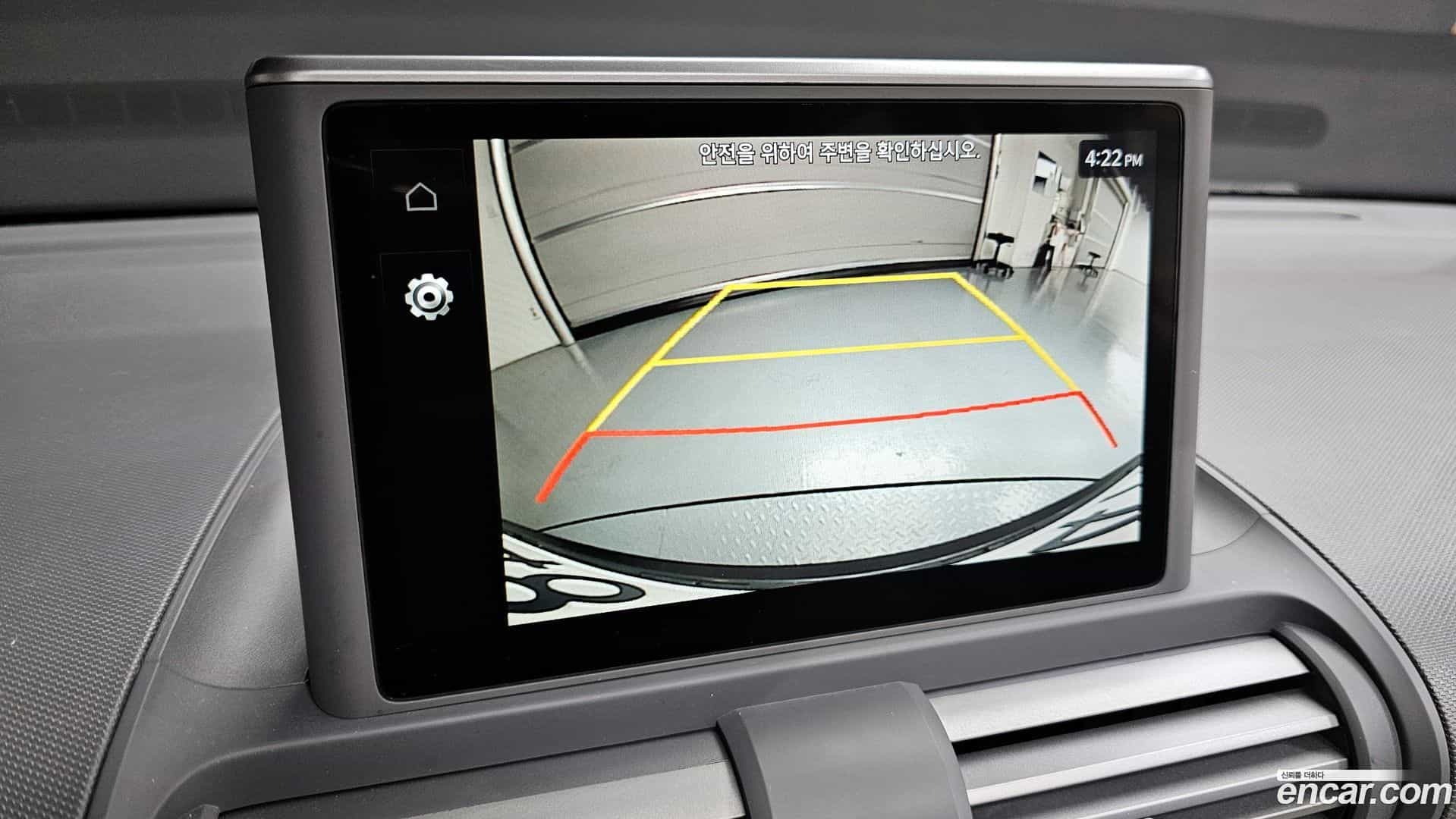 Casper Hyundai 2022.3-OPTION-021