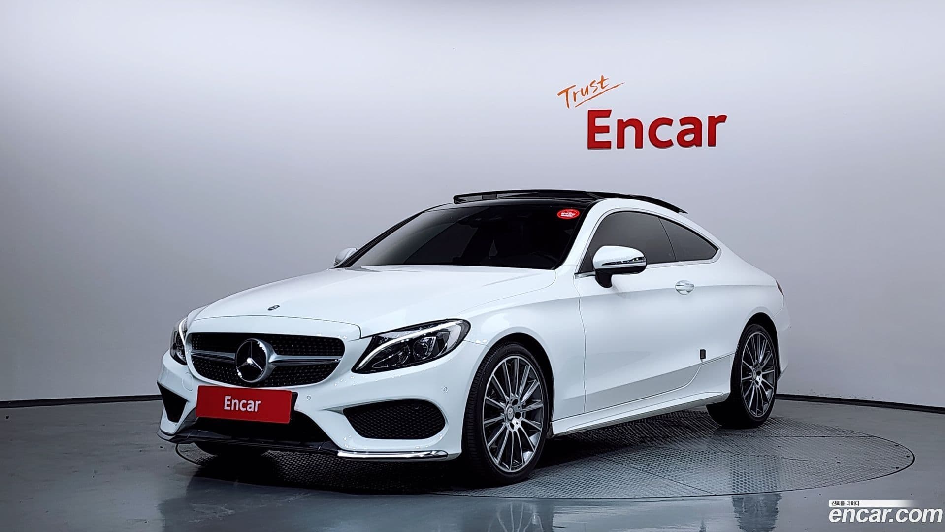Main__Slider__Photo:C-Class Mercedes-Benz 2017.7-0