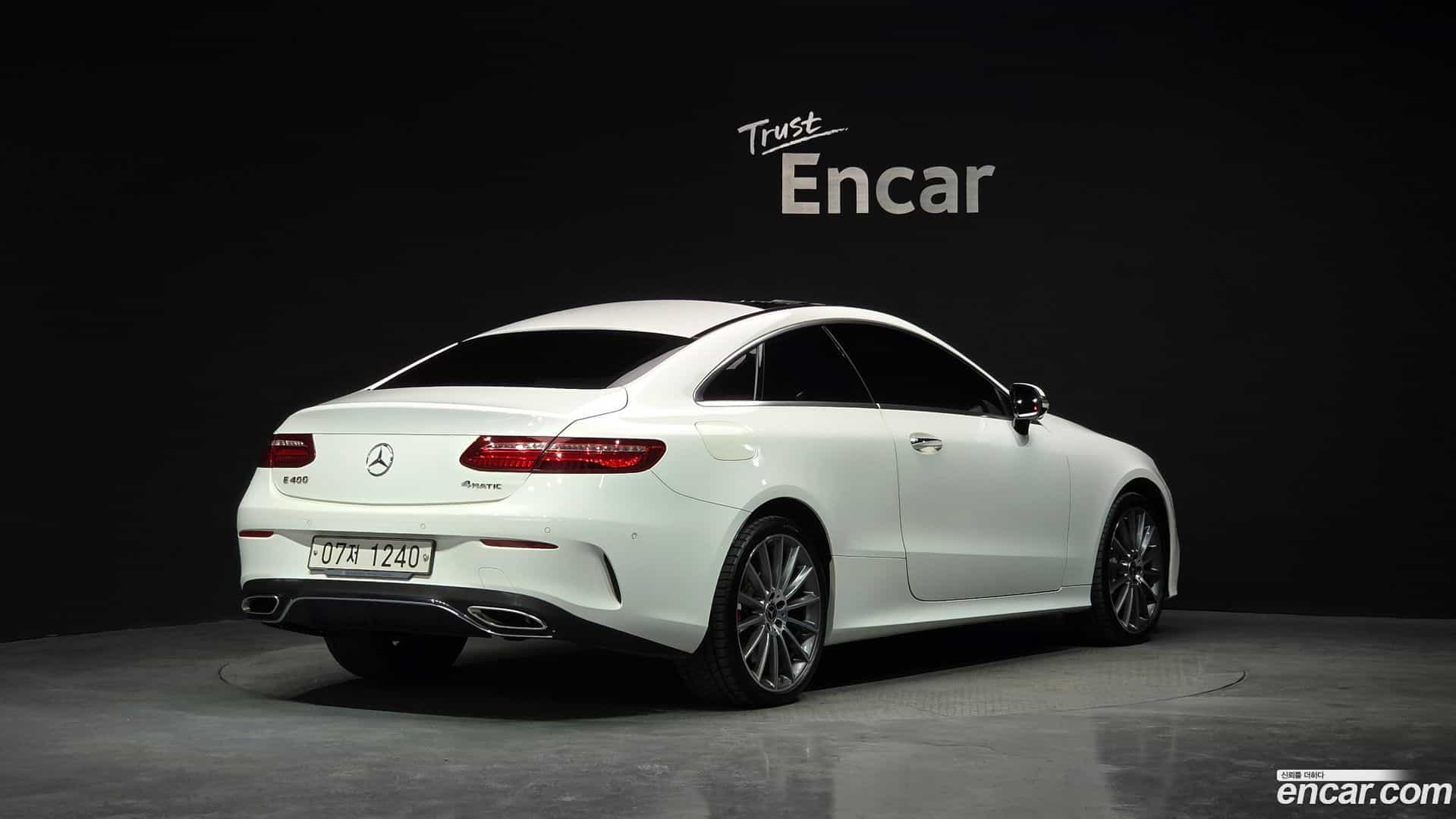E-Class Mercedes-Benz 2017.9-OUTER-002