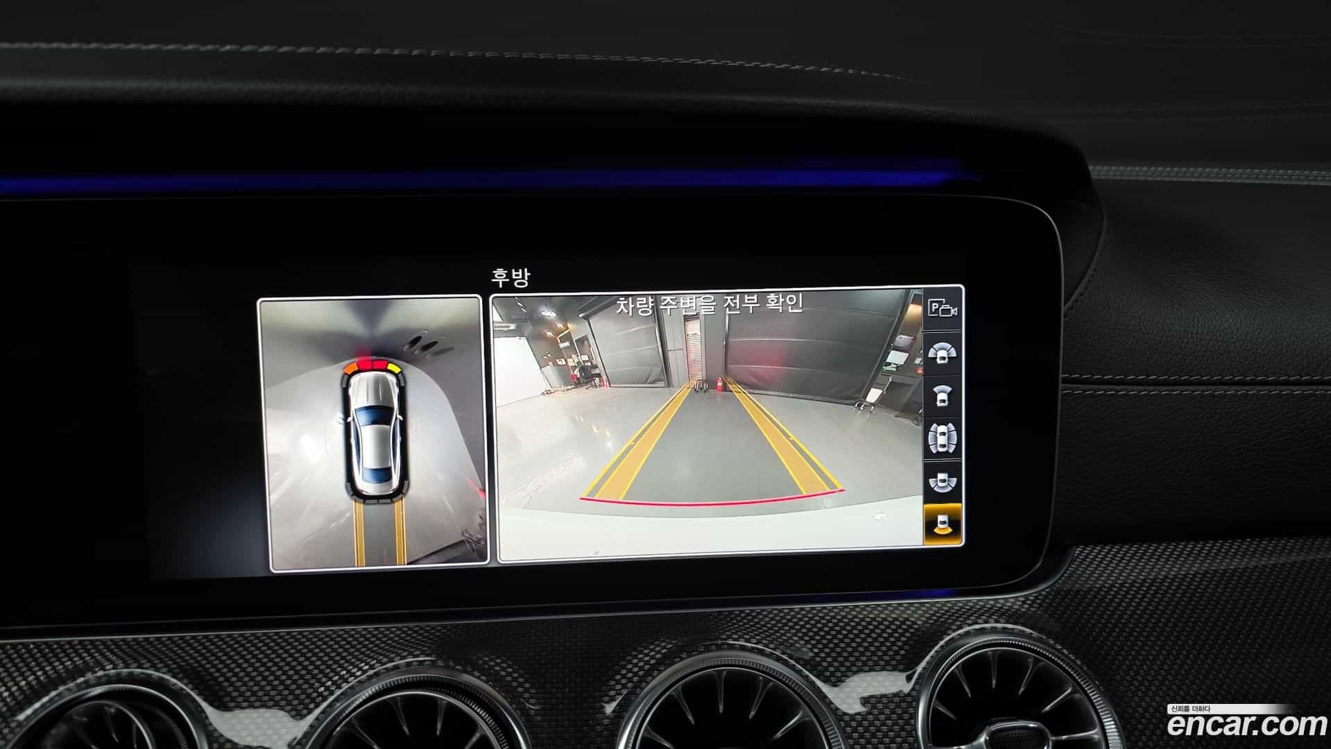 E-Class Mercedes-Benz 2017.9-OPTION-019