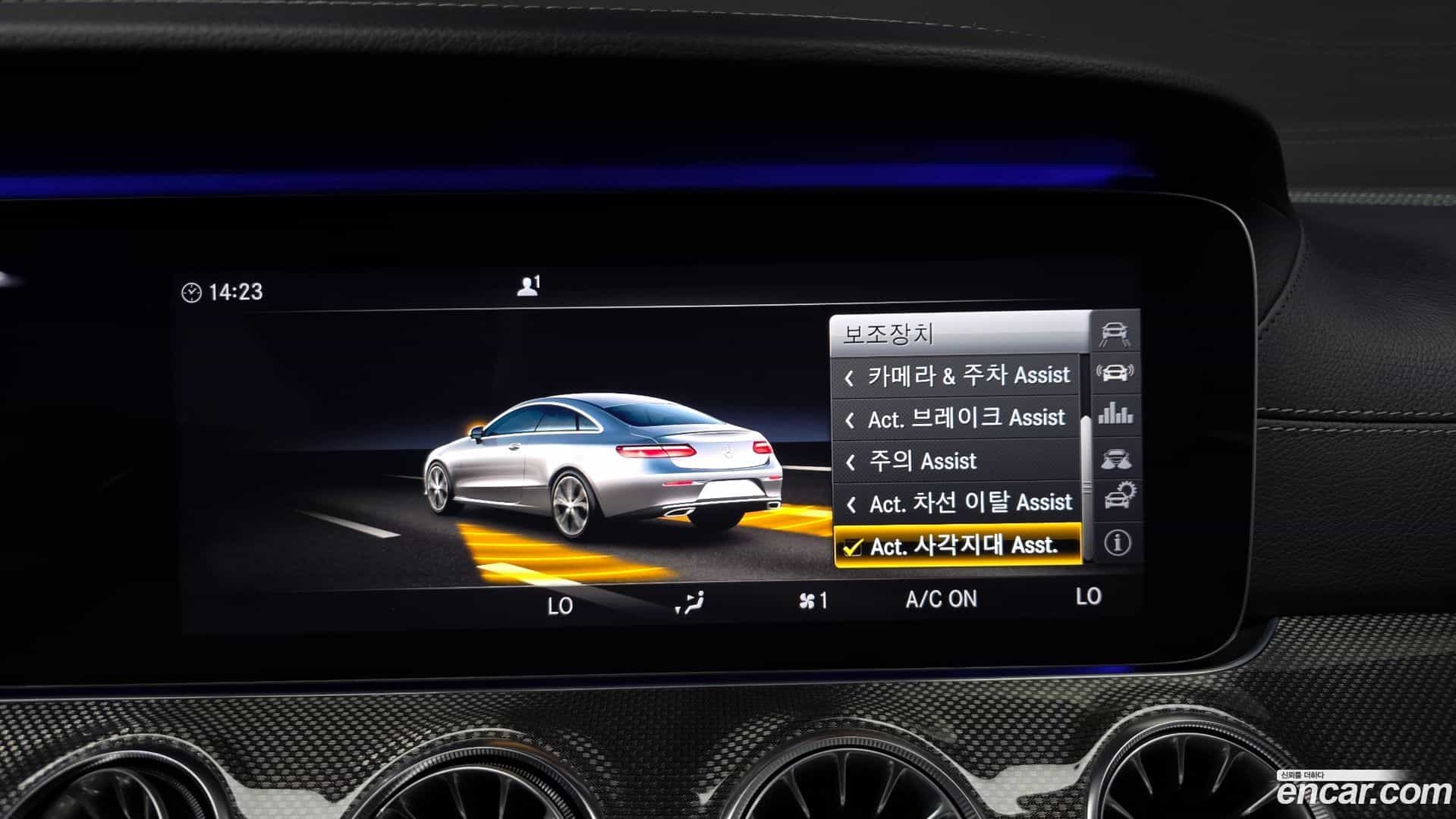 E-Class Mercedes-Benz 2017.9-OPTION-020