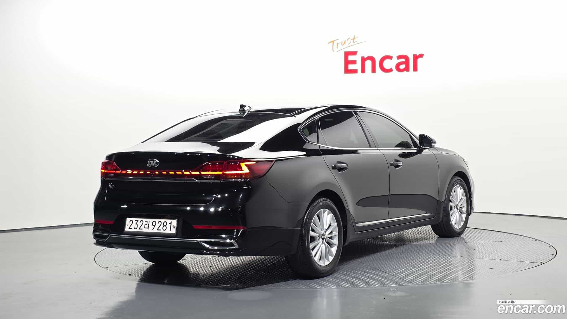K7 Kia 2020.1-OUTER-002