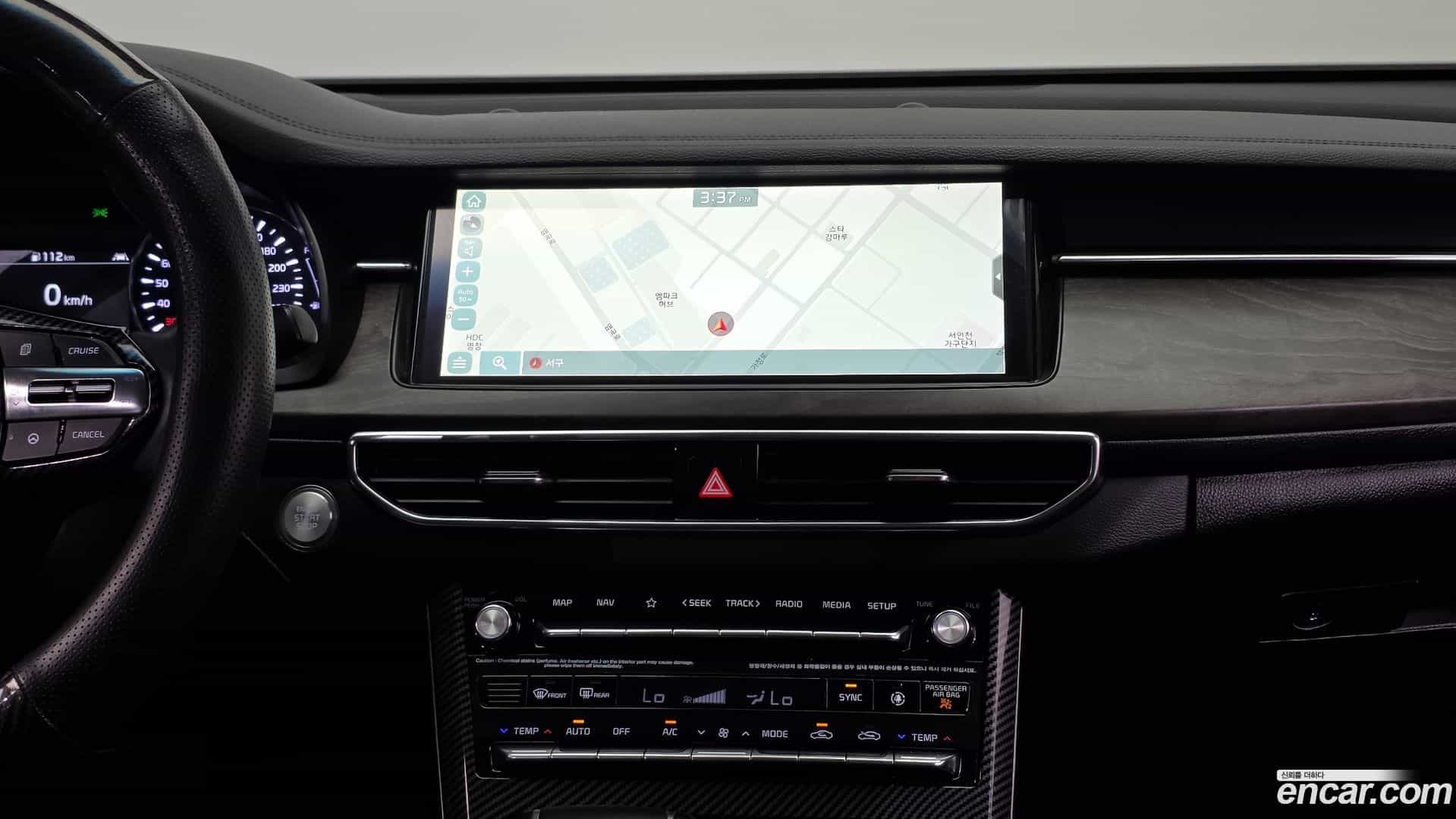 K7 Kia 2020.1-OPTION-018