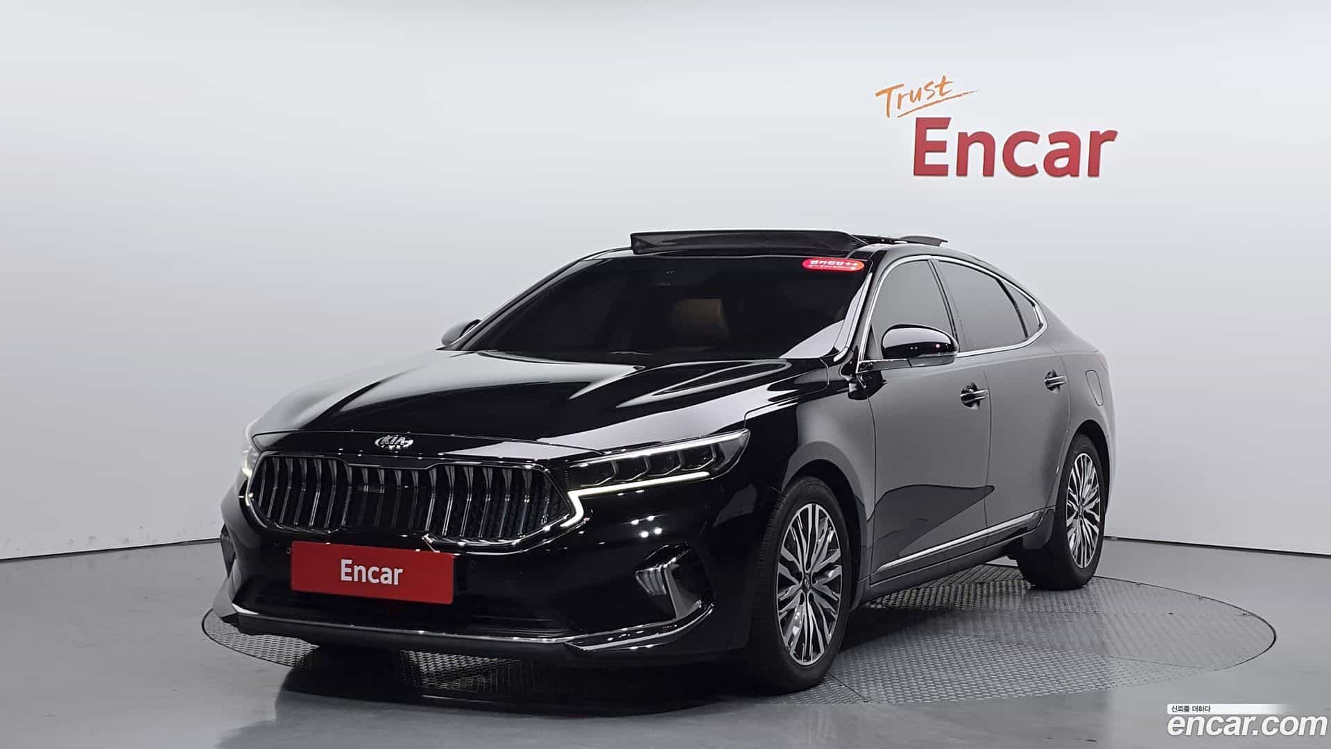K7 Kia 2020.6-THUMBNAIL-011