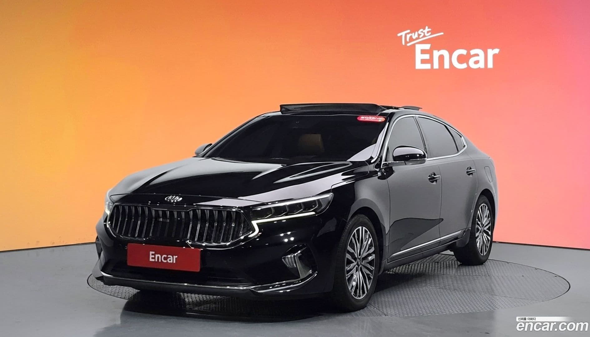Main__Slider__Photo:K7 Kia 2020.6-0