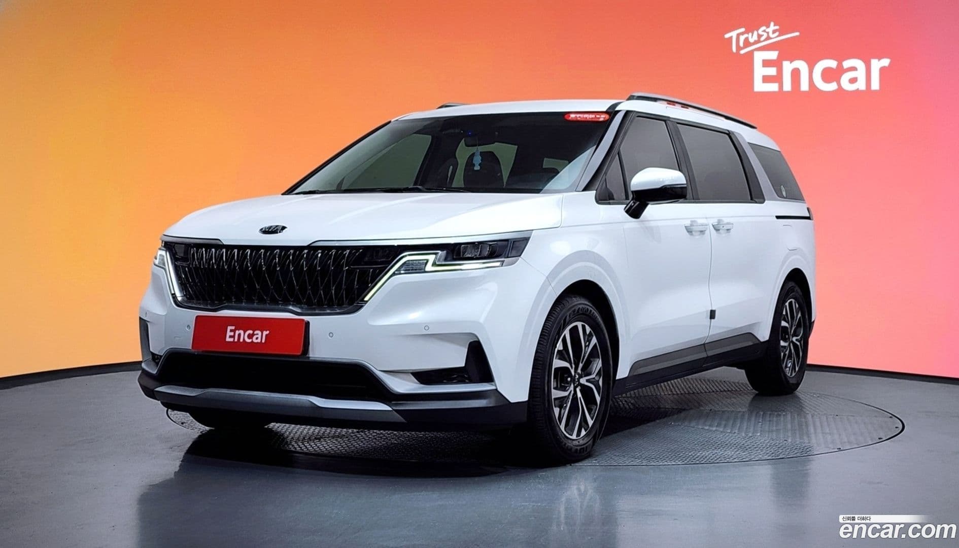 Main__Slider__Photo:Canival Kia 2020.9-0