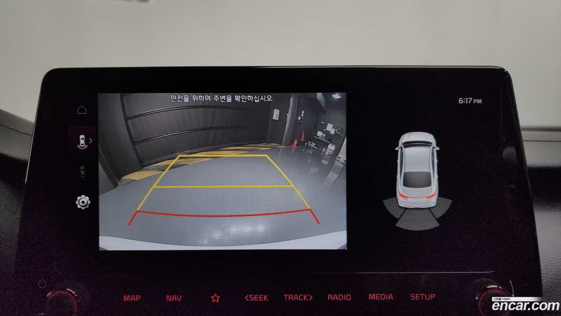 K3 Kia 2024.7-OPTION-020