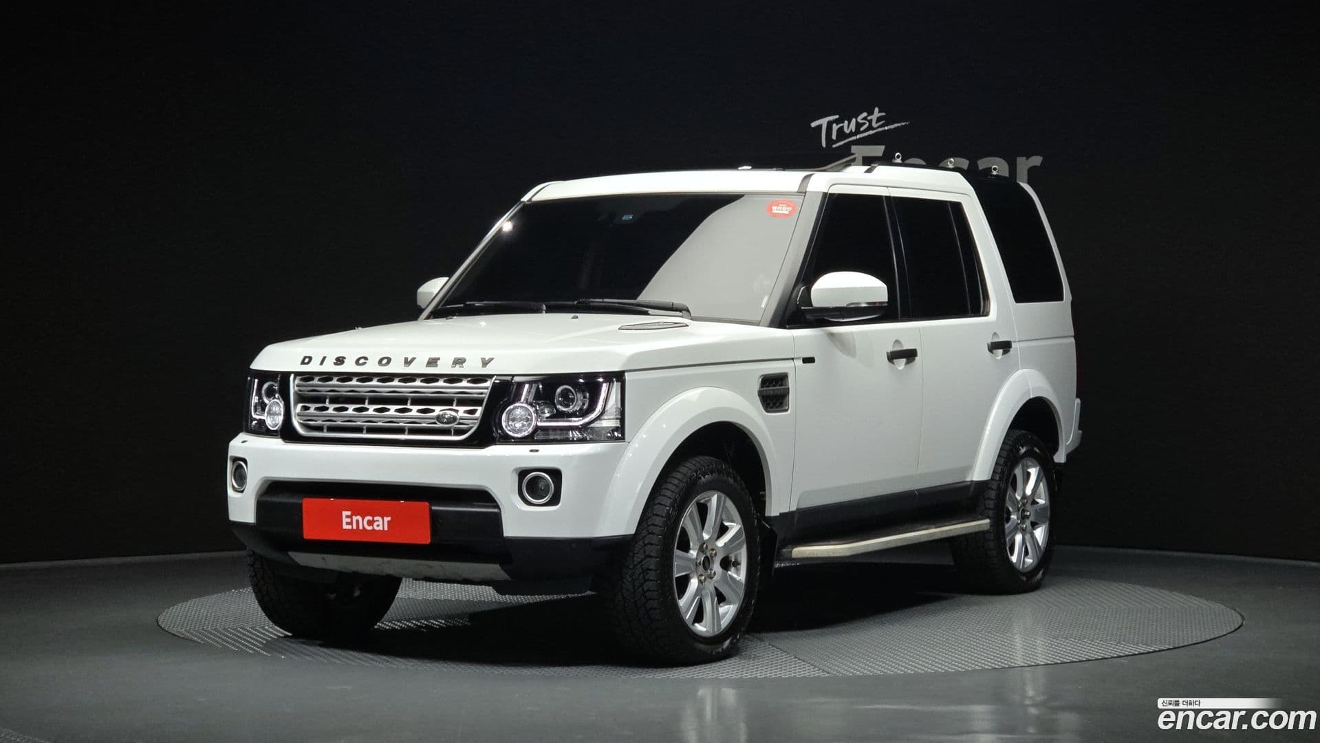 Main__Slider__Photo:Discovery Land Rover 2015.3-0