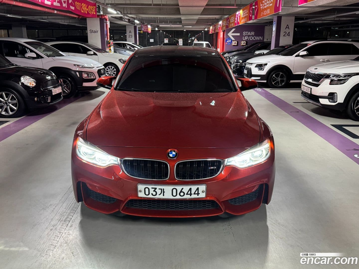 Main__Slider__Photo:M3 BMW 2016.4-0