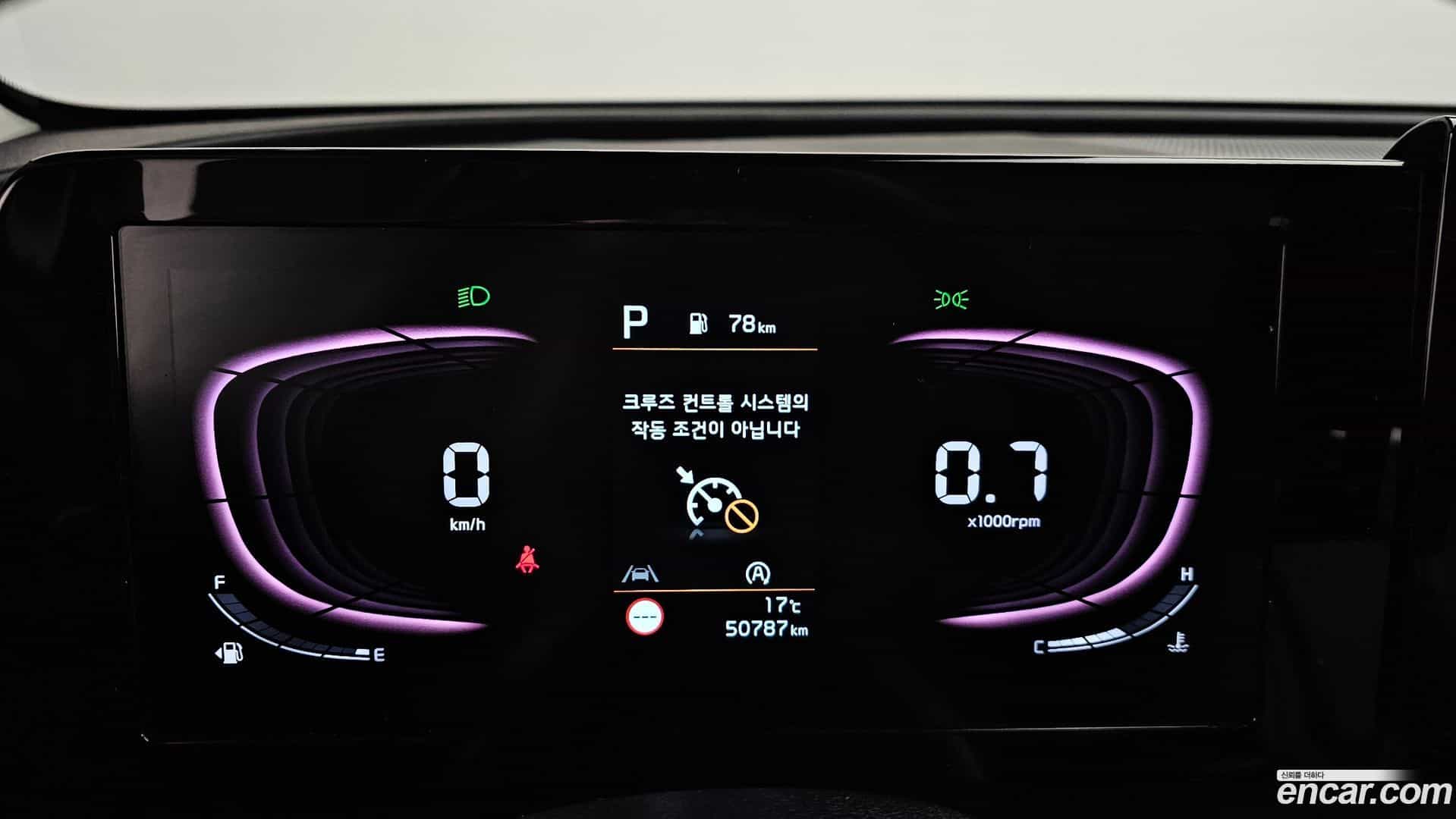 Sportage Kia 2022.2-INNER-008