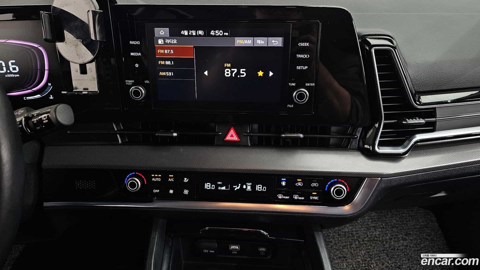 Sportage Kia 2022.2-OPTION-018