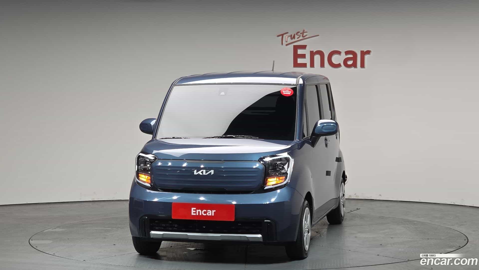 RAY Kia 2024.0-OUTER-003