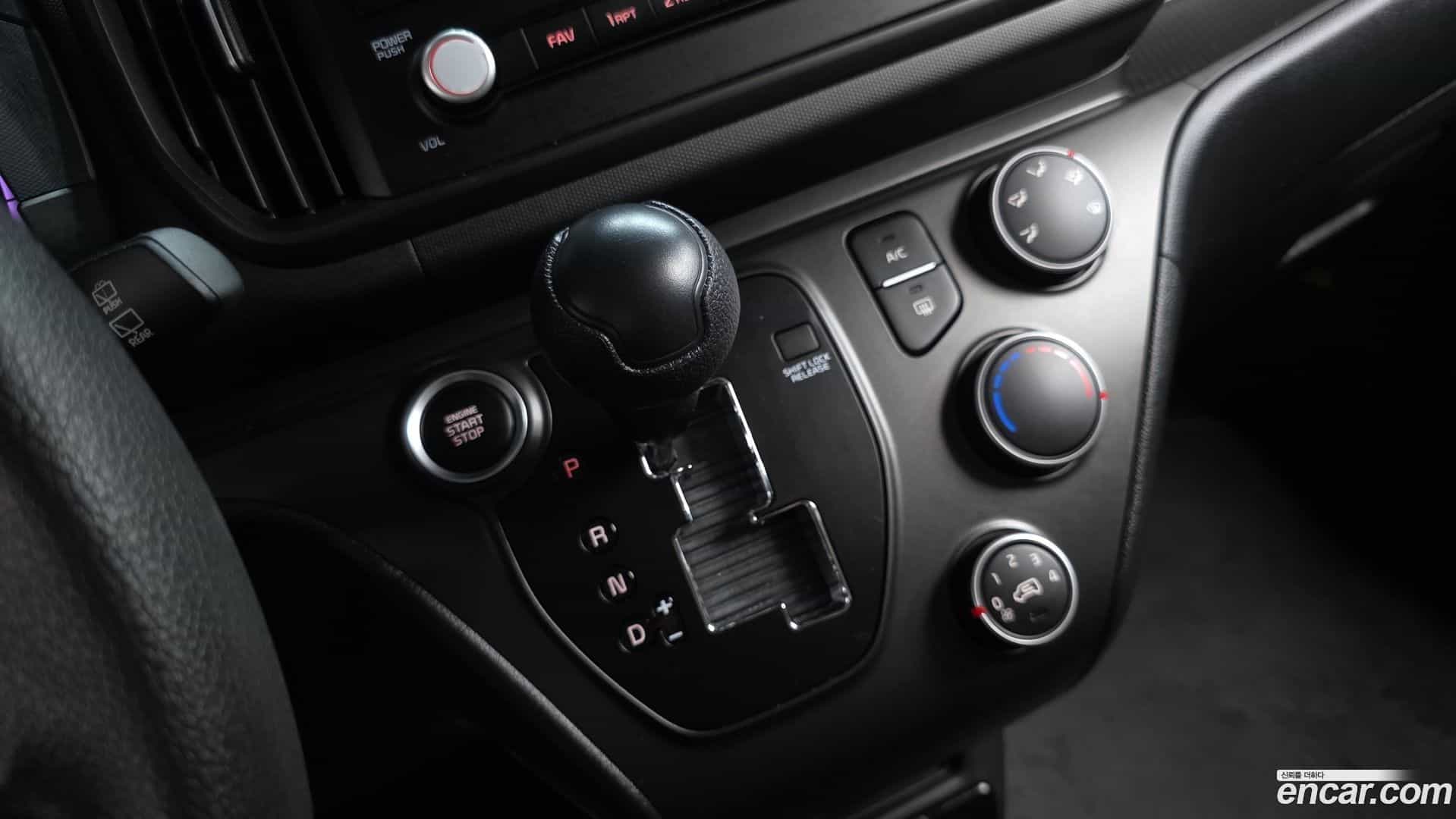 RAY Kia 2024.0-INNER-009