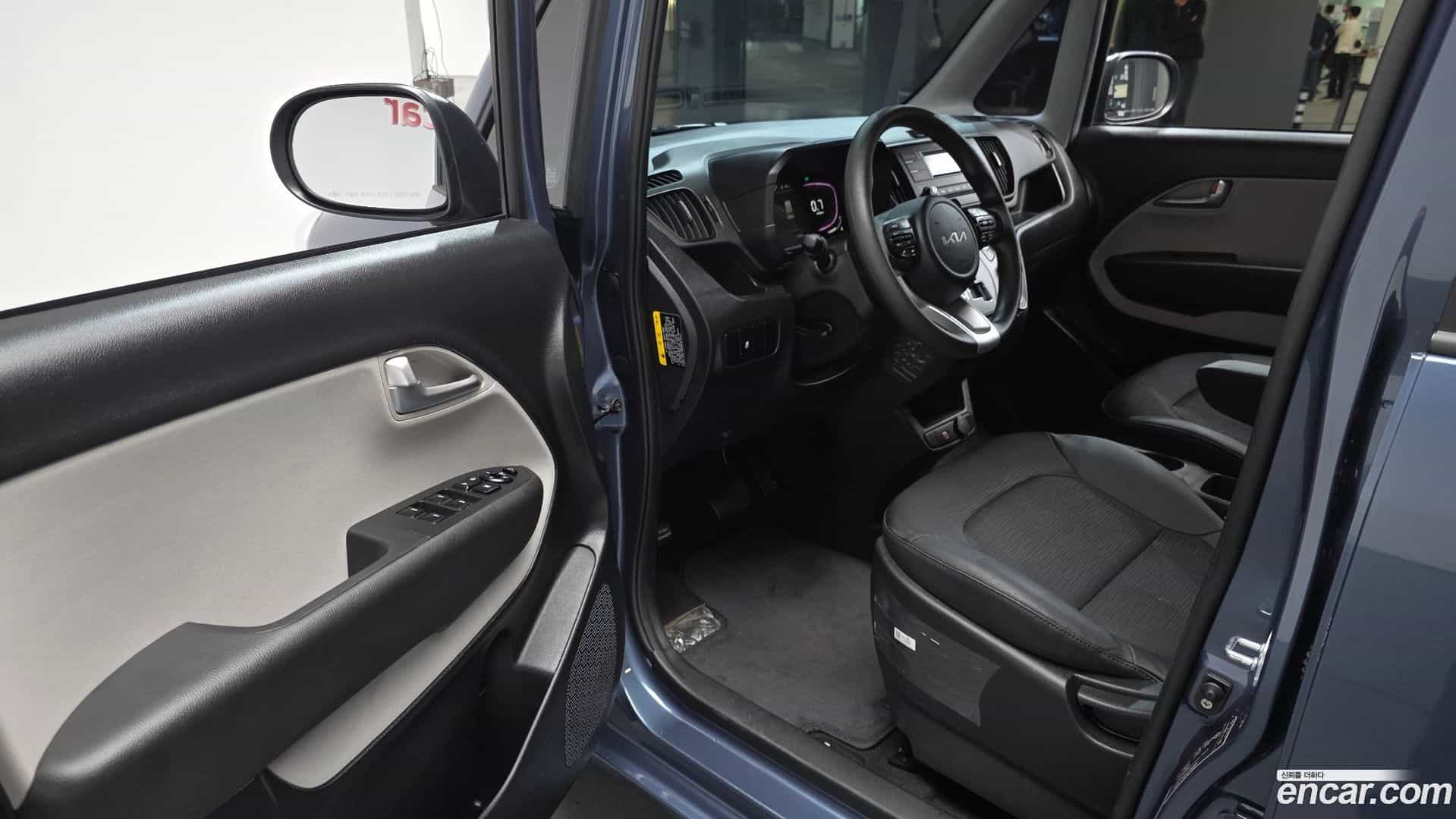 RAY Kia 2024.0-OPTION-015