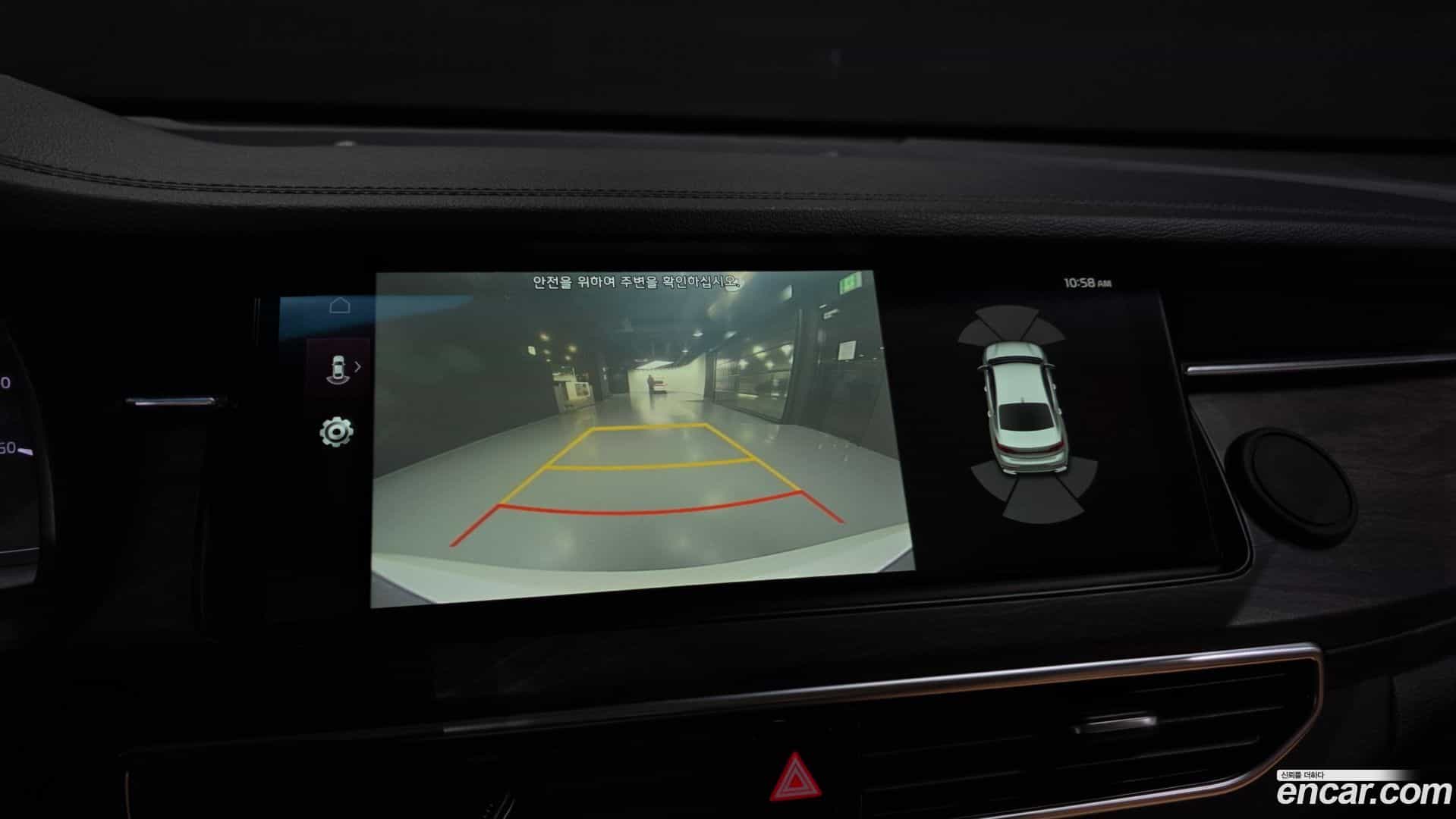 K7 Kia 2020.4-OPTION-019