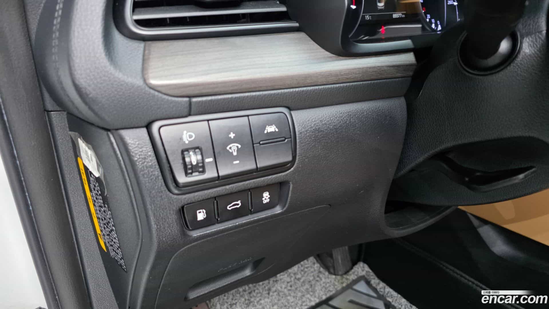 K7 Kia 2020.4-OPTION-021
