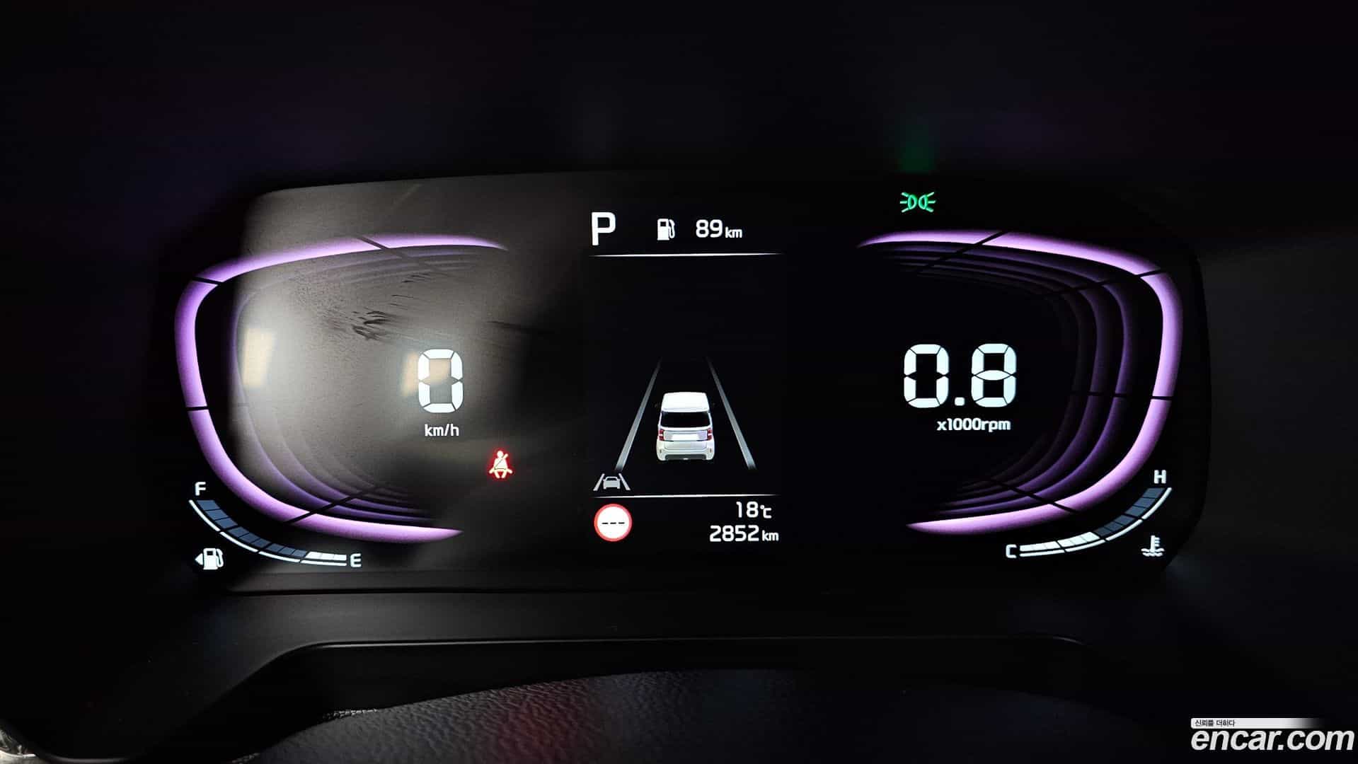 RAY Kia 2025.4-INNER-008