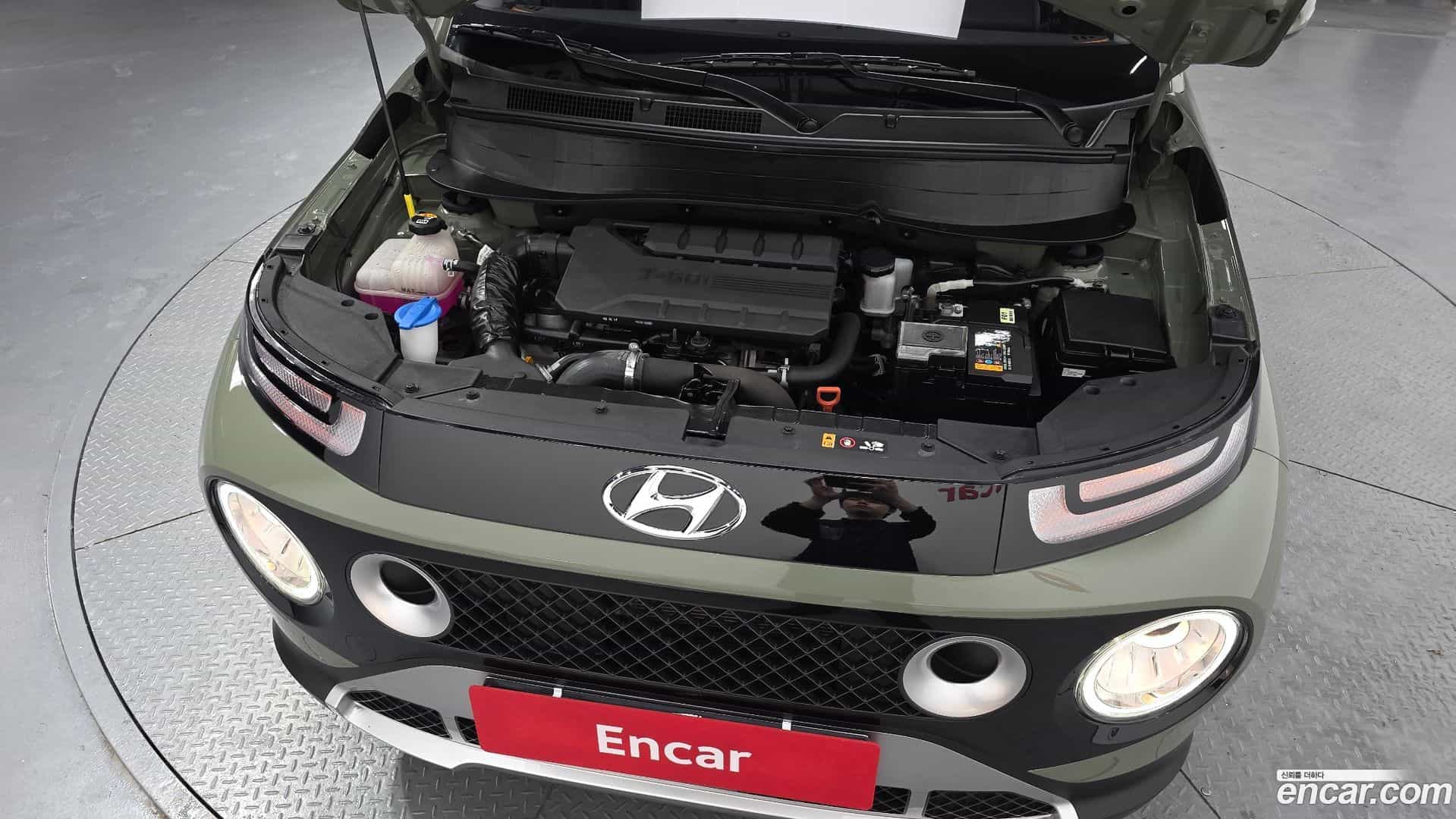 Casper Hyundai 2023.5-OUTER-006