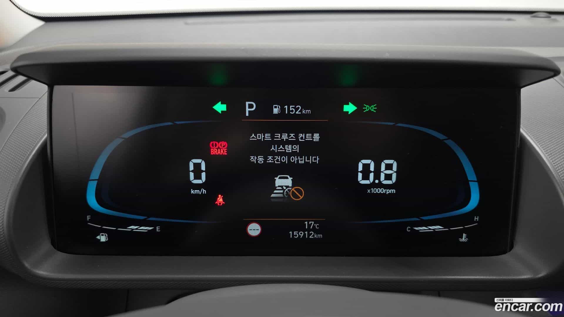 Casper Hyundai 2023.5-INNER-008