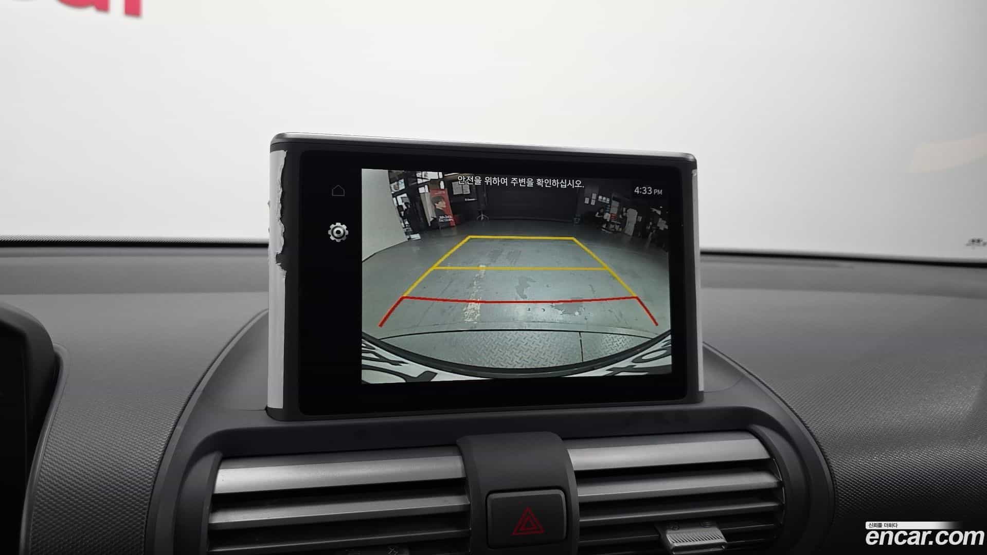 Casper Hyundai 2023.5-OPTION-019