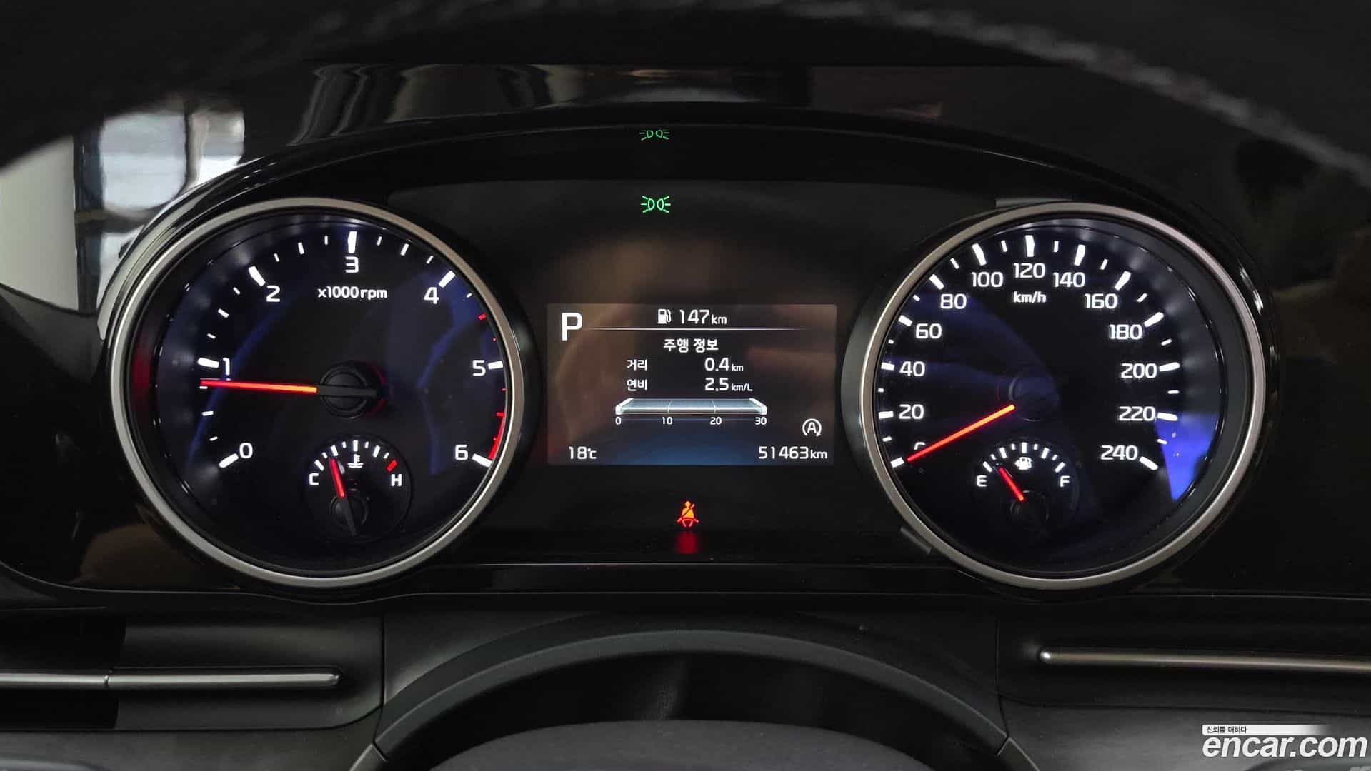 Canival Kia 2021.10-INNER-008