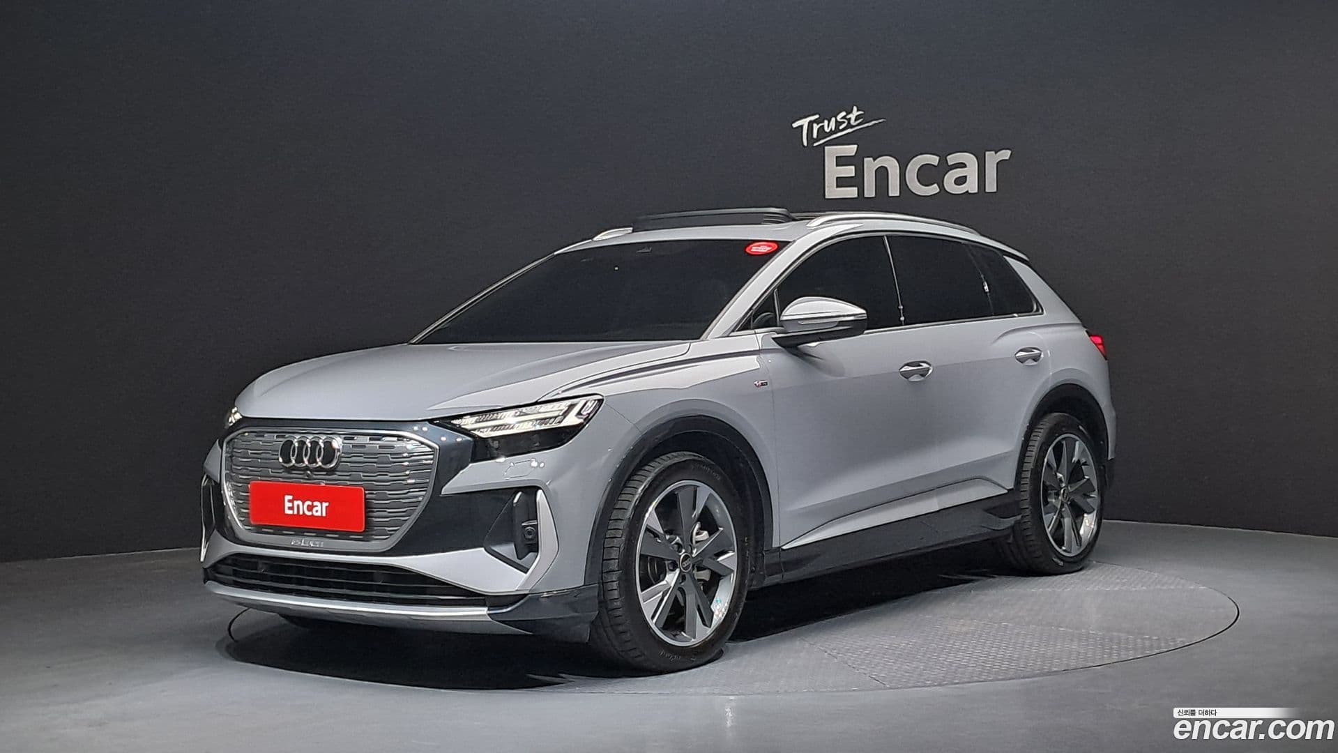 Main__Slider__Photo:Q4 e-tron Audi 2023.11-0