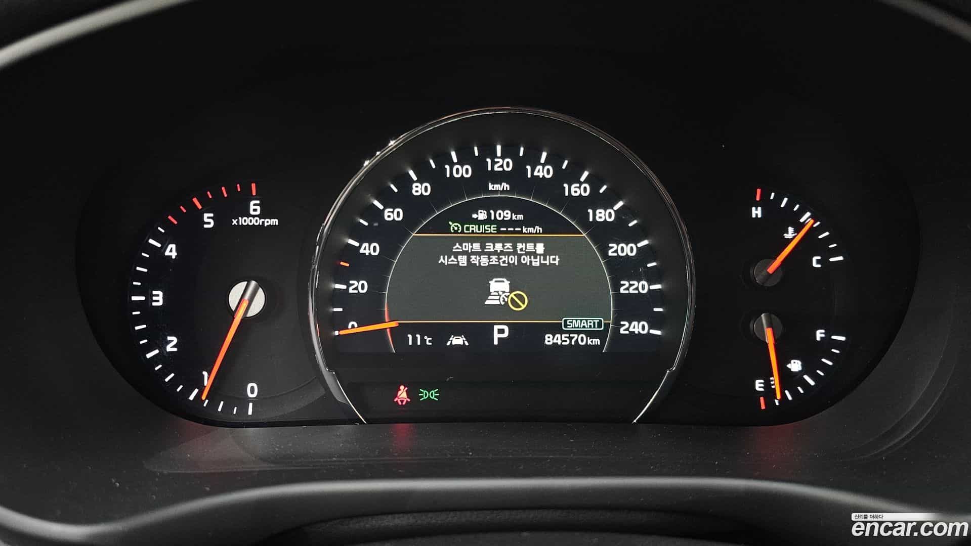 Sorento Kia 2018.7-INNER-008