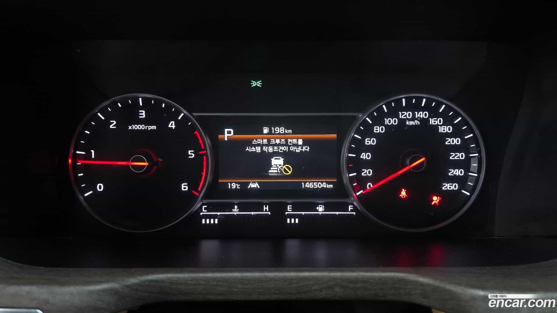 Sorento Kia 2022.0-INNER-008