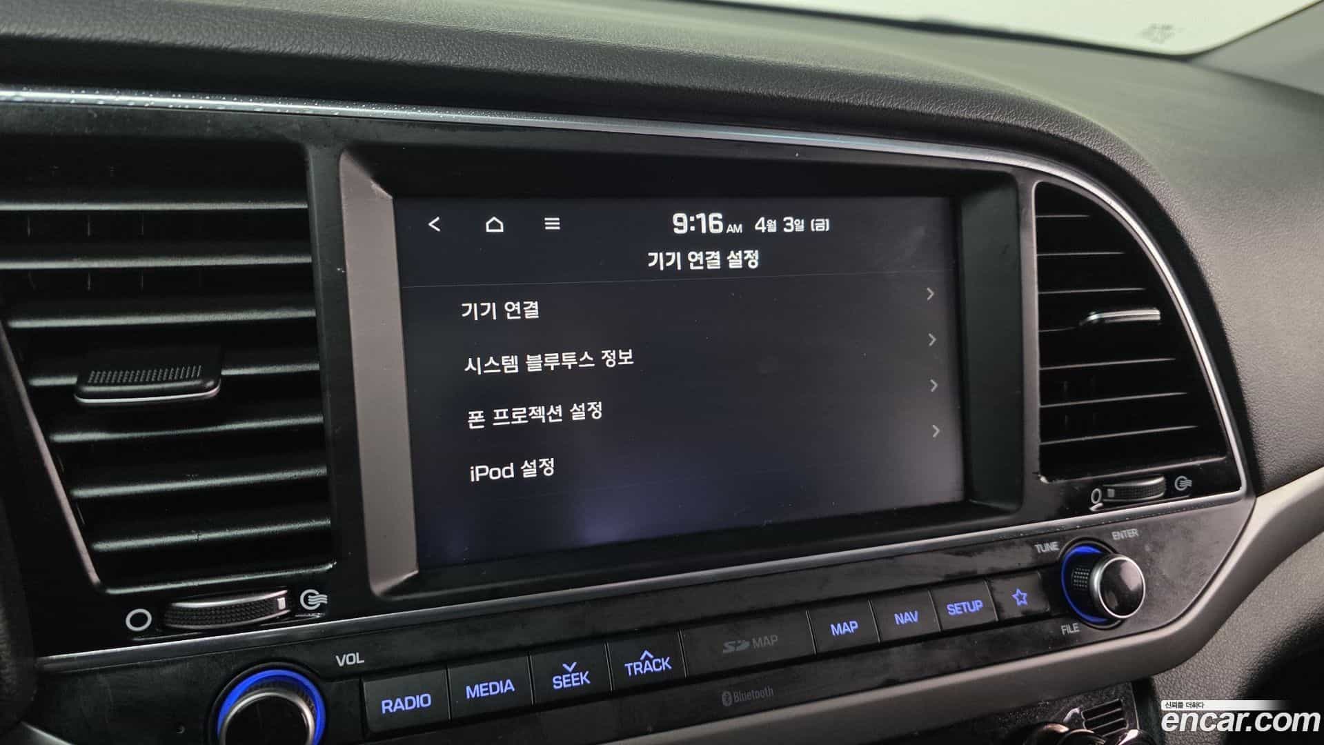 AVANTE Hyundai 2018.5-OPTION-020