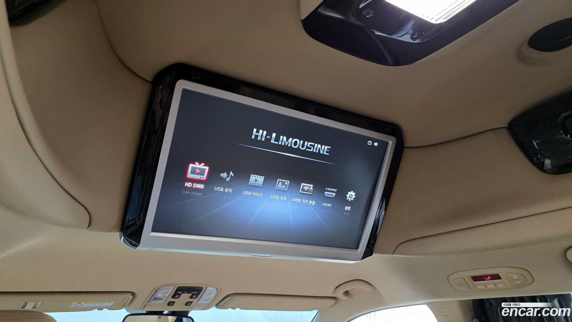 Canival Kia 2019.1-OPTION-023