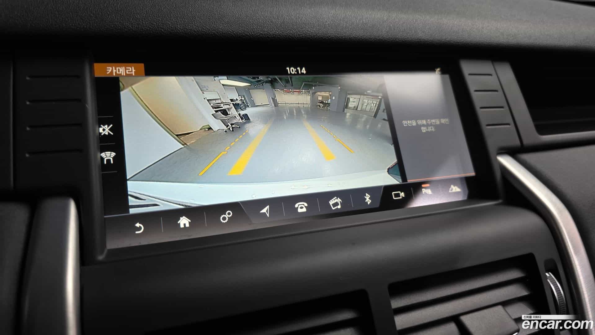 Discovery Sport Land Rover 2019.11-OPTION-019