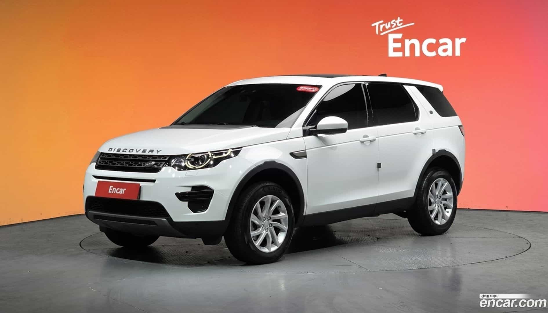 Discovery Sport Land Rover 2019.11-DIAG2-001